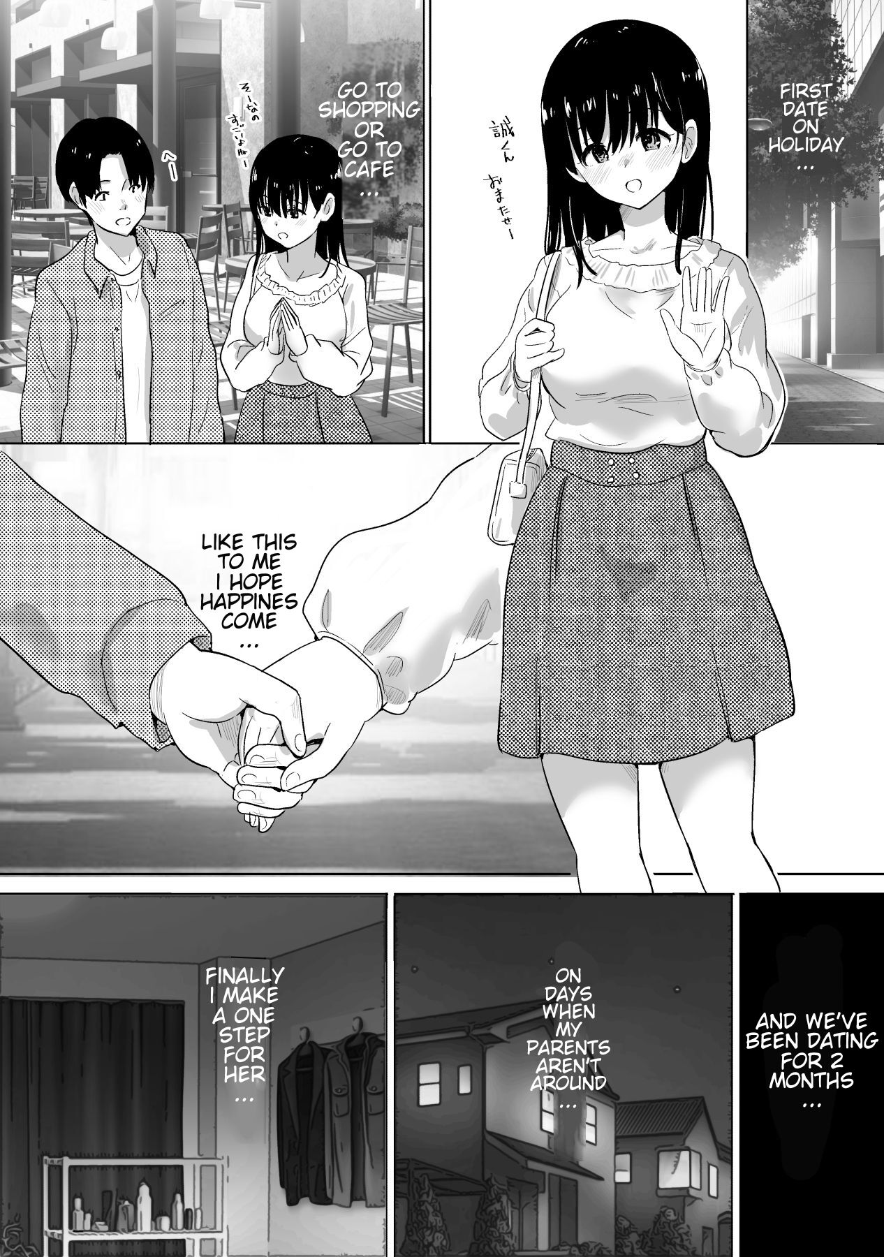 Sakura Chiru -Boku no Shiranai Tokoro de Kanojo to Shinyuu ga Futarikiri de..- page 9 full