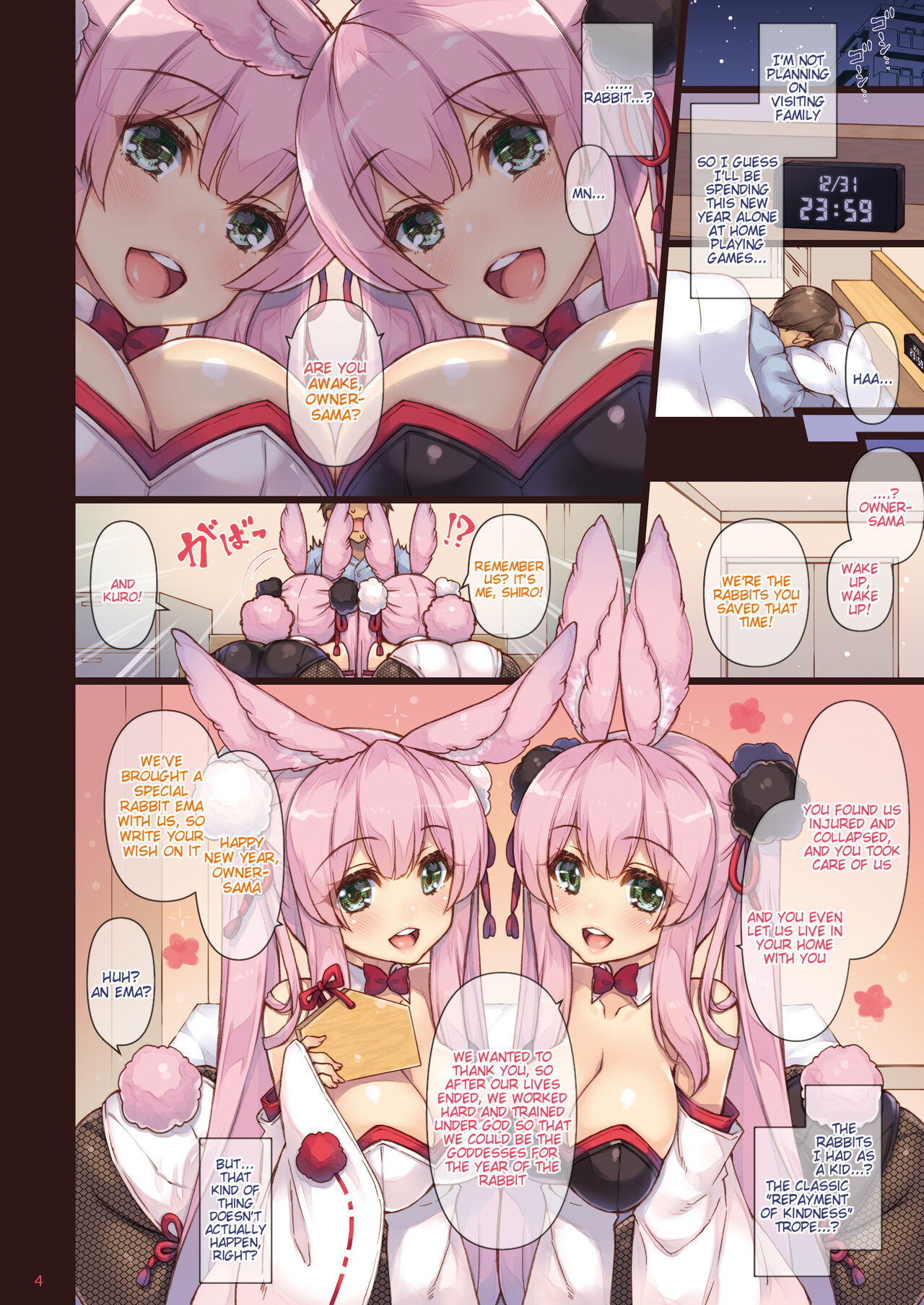 Ema ni Onegai Usagi -Hatsujou Usagi Shiro Seijun to Kuro Bitch- page 4 full
