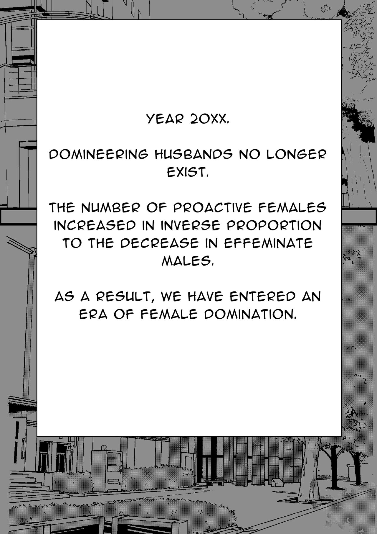 Teisou Gyakuten Toshi Damasarete Nyuukai Shita YariCir Shuudan no Leader ga Dou Mitemo Hatsukoi no Onee-san nano daga | Reverse Chastity City ~The Leader of a Fuckclub That Tricked Me Into Joining Seems to Be a Virgin~ page 7 full