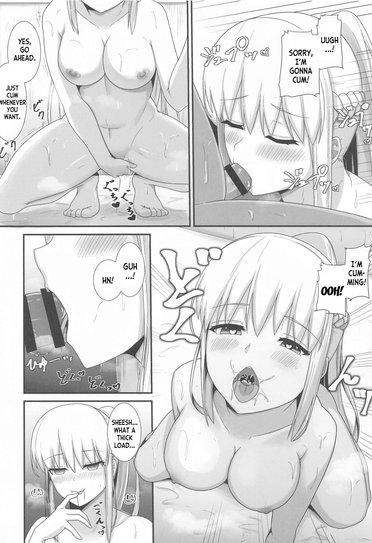 Morgan Heika no Tokubetsu Ninmu 3 page 9 full