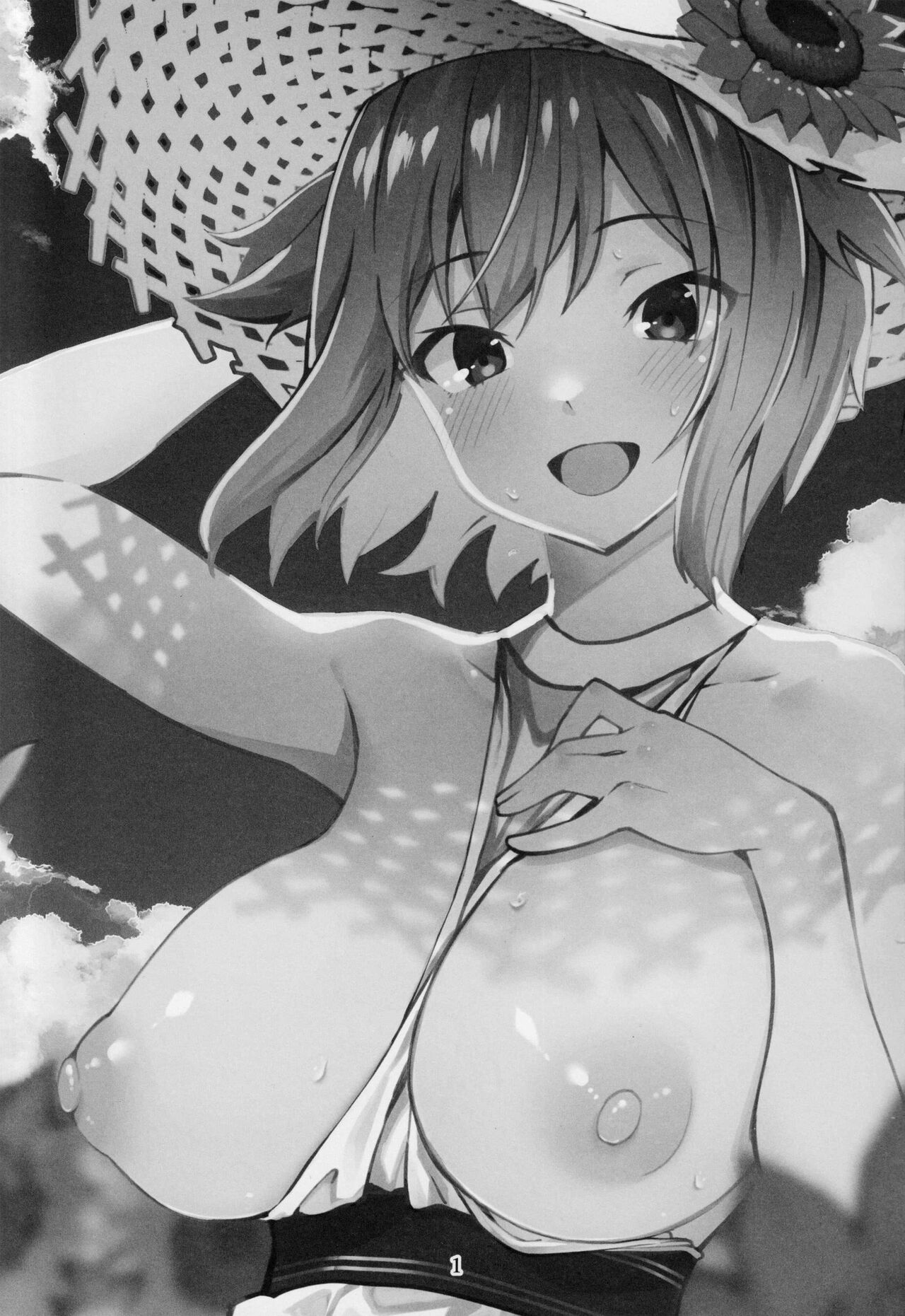 Mirishita no Ecchi na Rakugaki Shuu 4 page 2 full
