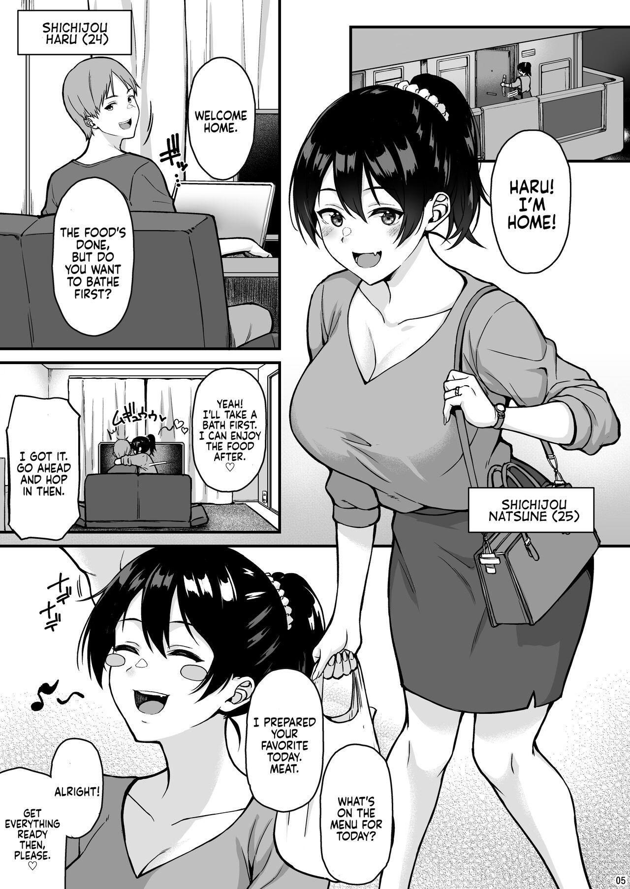  Shuumatsu dakara Ippai Ichaicha Shi yo page 2 full