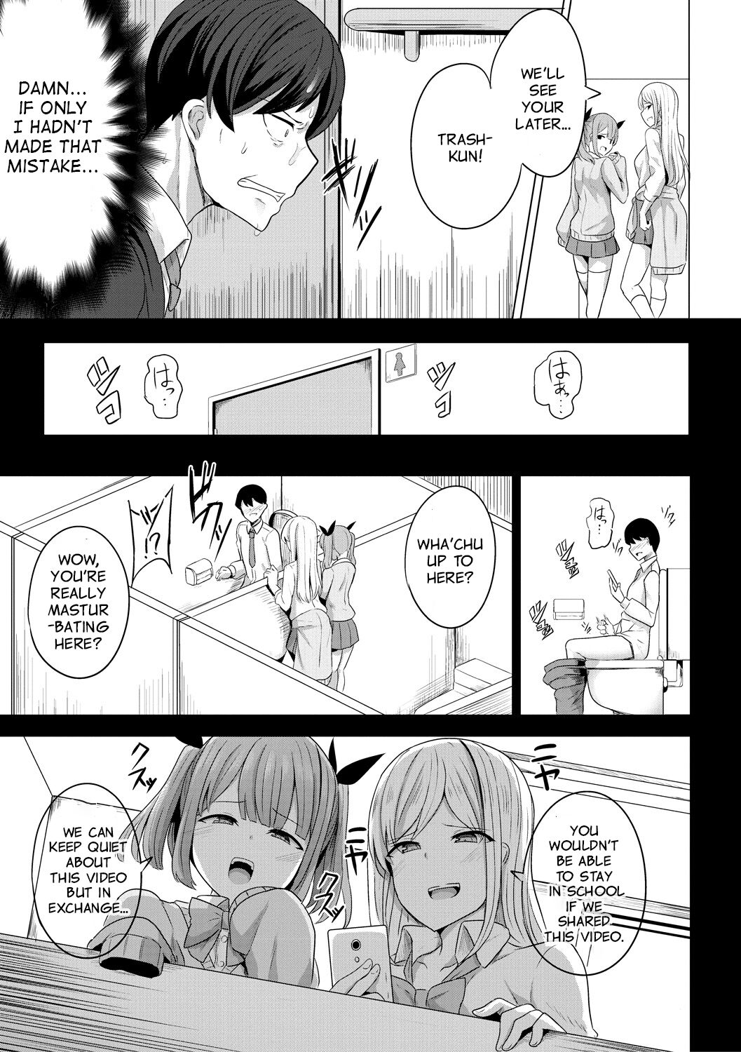 Hypno Revenge Ch 1 - Ch. 4 page 4 full