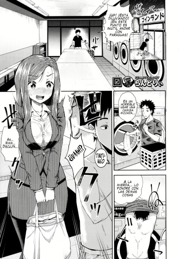 [Poncocchan] Kouin Laundry | Fellati-o-mat (Yarashii Kibun ni Naru Appli Ane to Ore to Imouto to) [Spanish] [Chafalita no Fansub] cover
