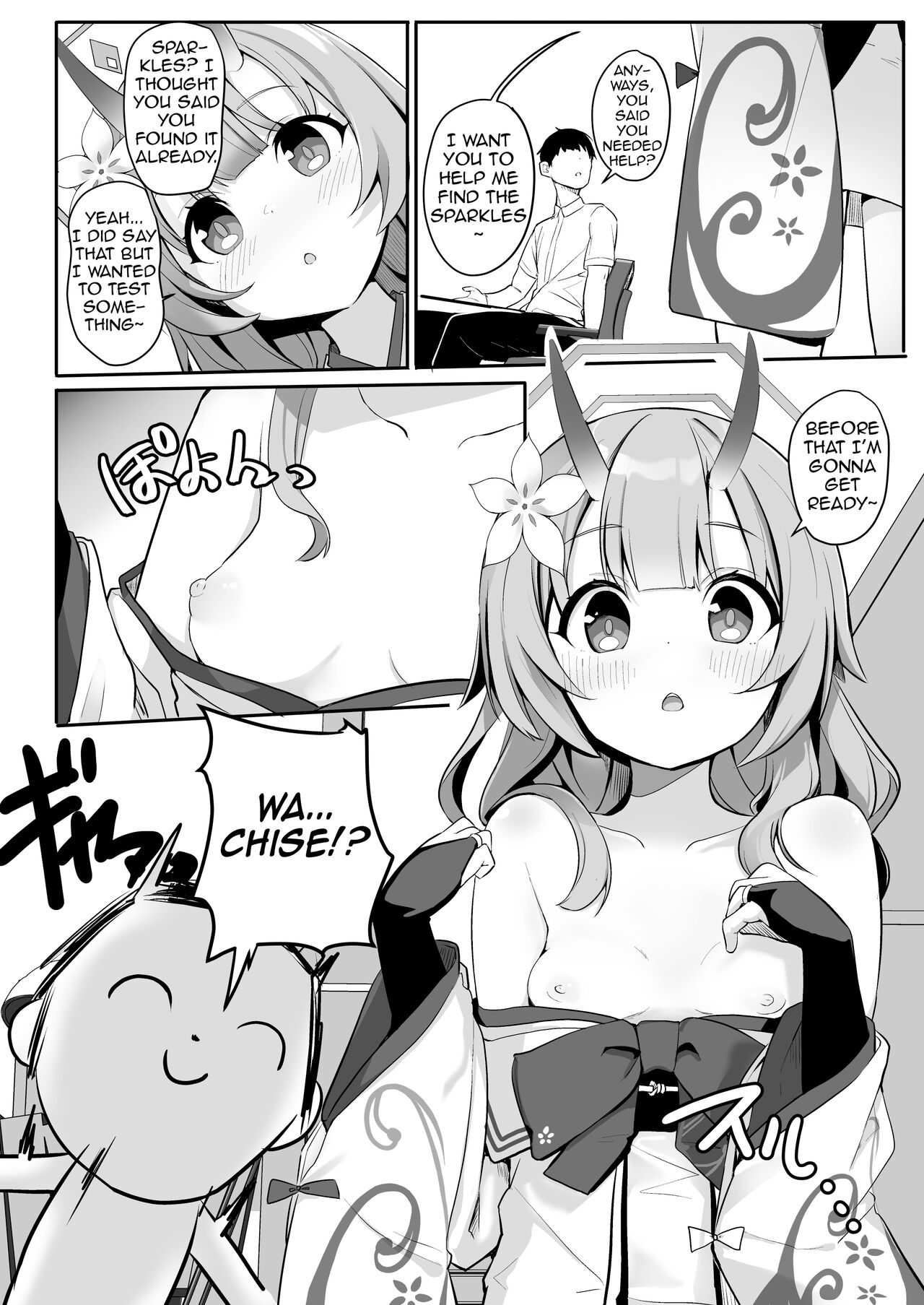 Mizugi da yo Ippai Dasete Ureshii ne page 3 full