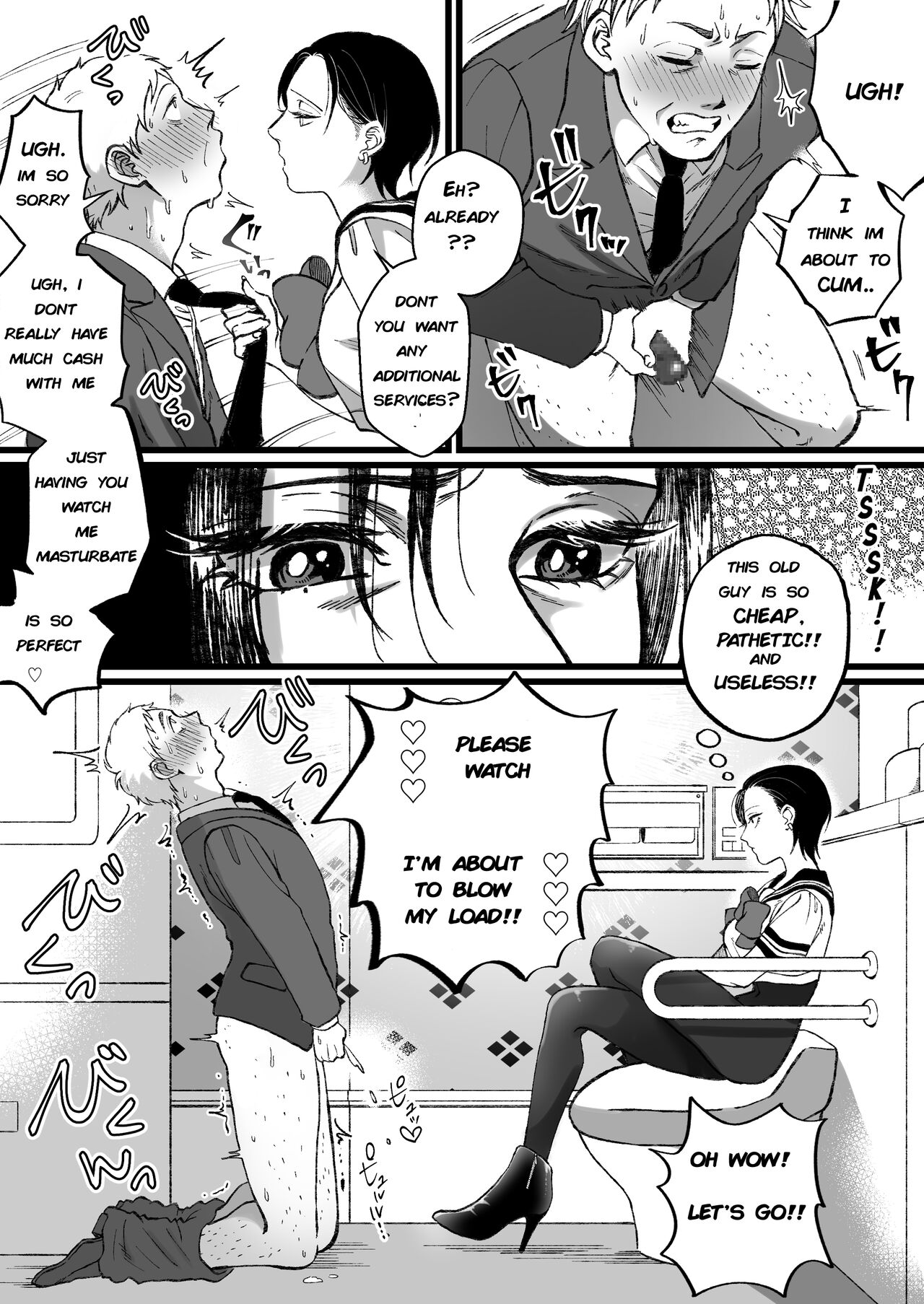 Sailor Fuku + Kyouei Mizugi no Mitsuga Sejou - English page 6 full