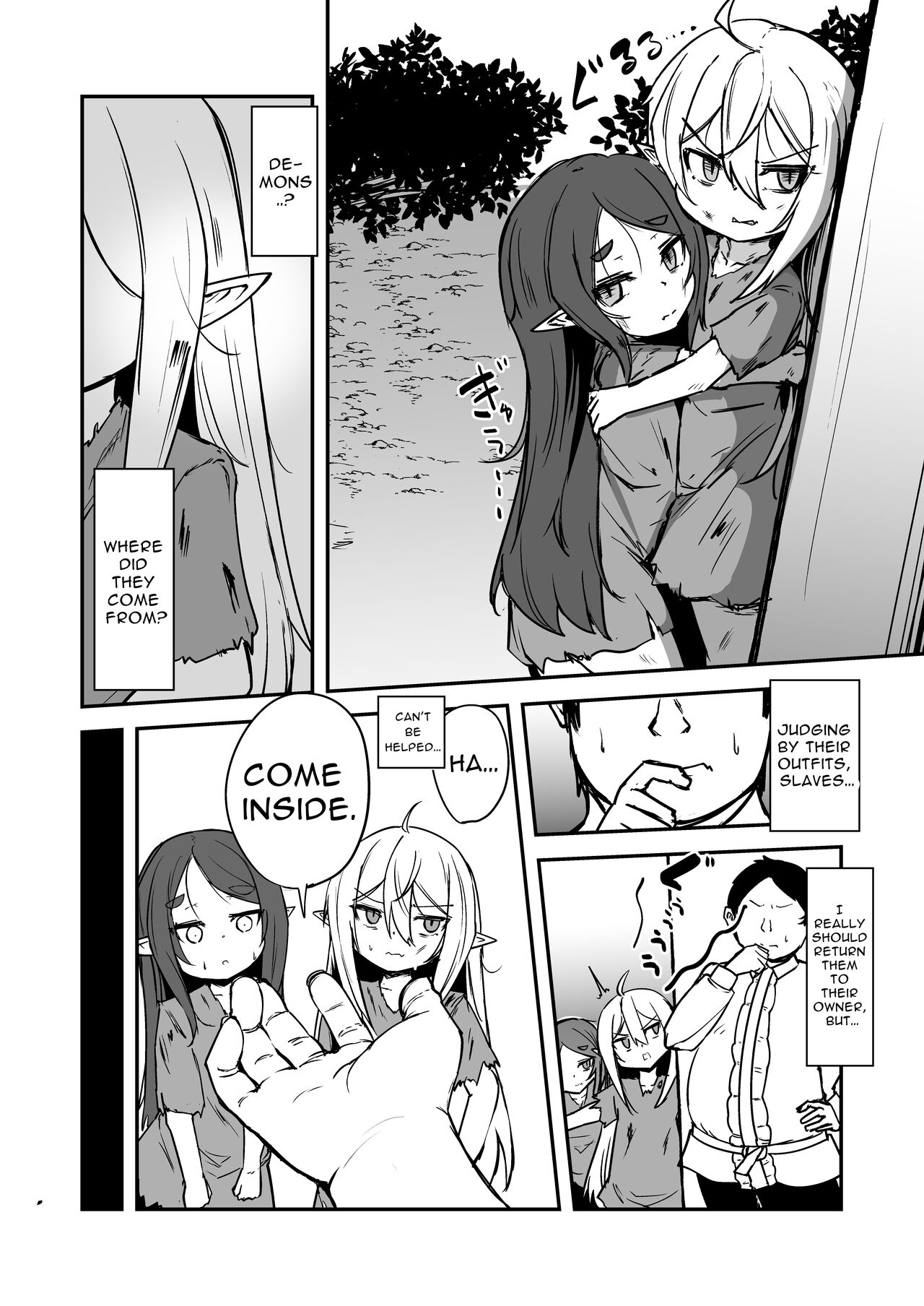 Mazoku no Futago wa Maid de Mesugaki | The Demon Twins are Saucy Slutty Maids page 4 full