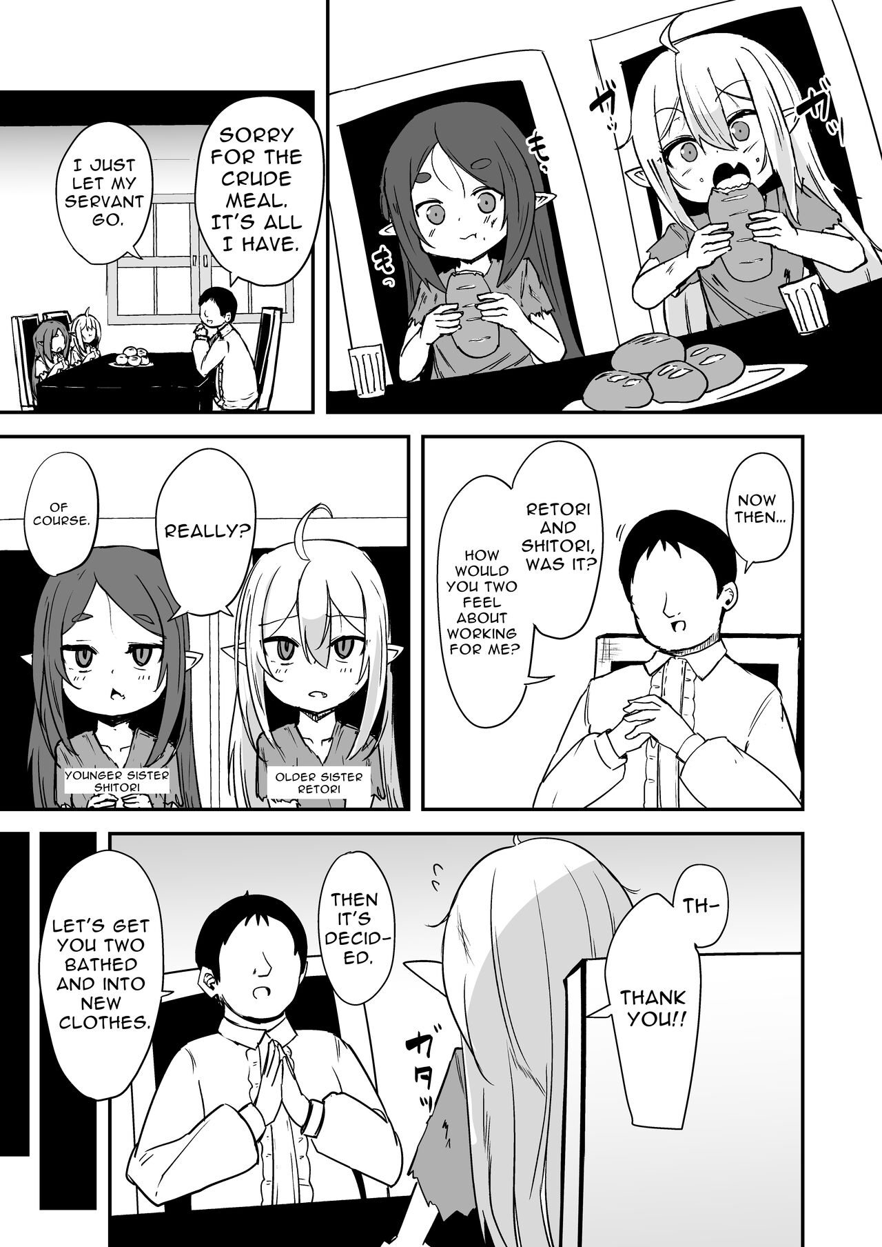 Mazoku no Futago wa Maid de Mesugaki | The Demon Twins are Saucy Slutty Maids page 5 full
