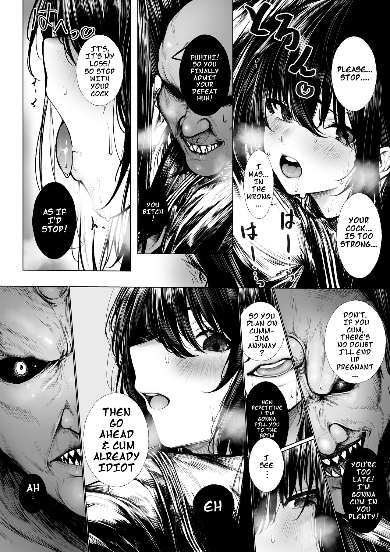 No Way An Exorcist Could Lose To A Little Oni  English page 8 full