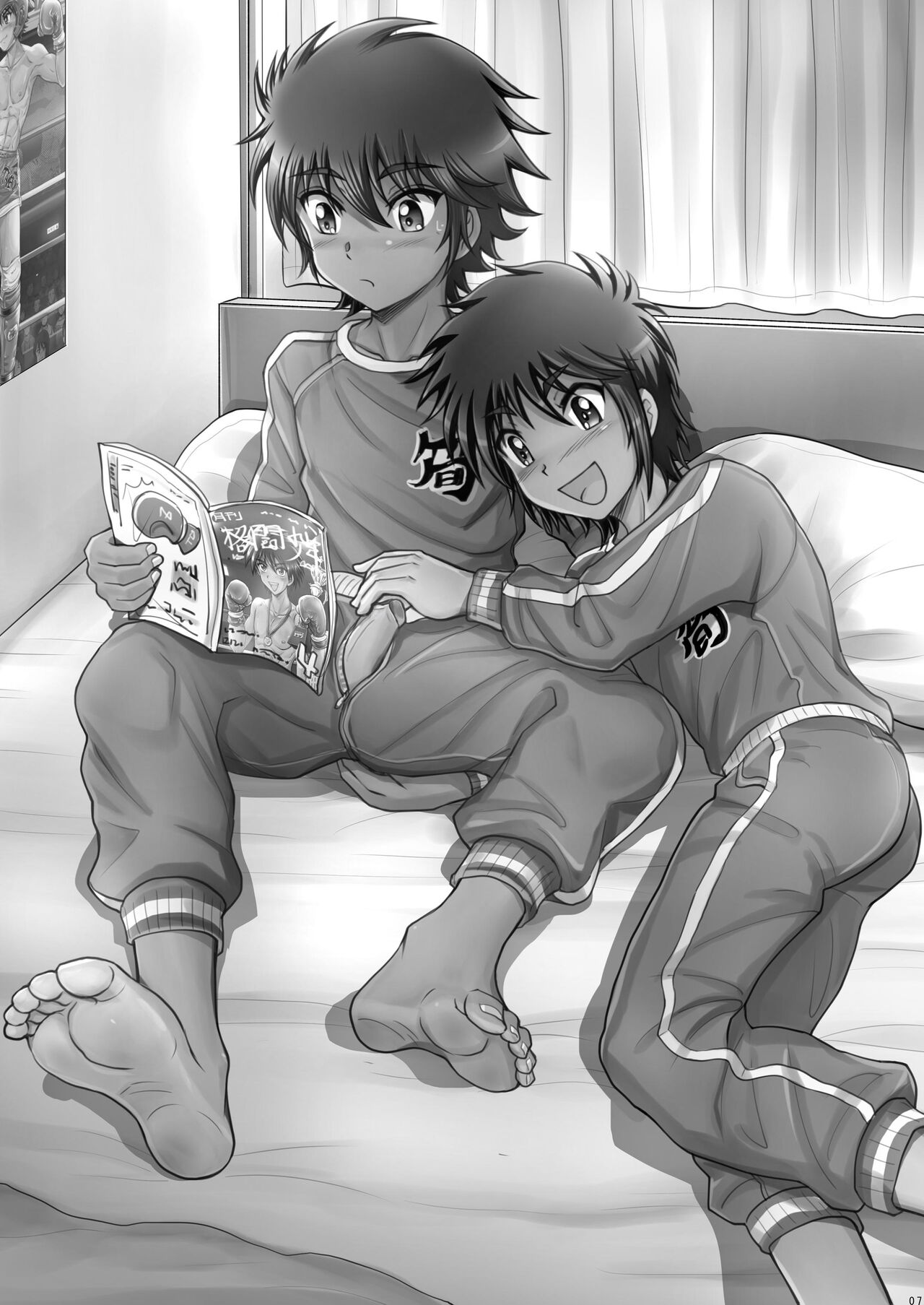 Kakutou Shounen Marudashi Match Z page 8 full