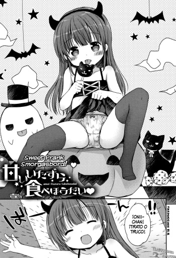 [Rico] Amai Itazura Tabehoudai ♡ | Sweet Prank Smorgasbord (Chiisana Kanojo no Meswitch) [Spanish][traducciones JL] cover