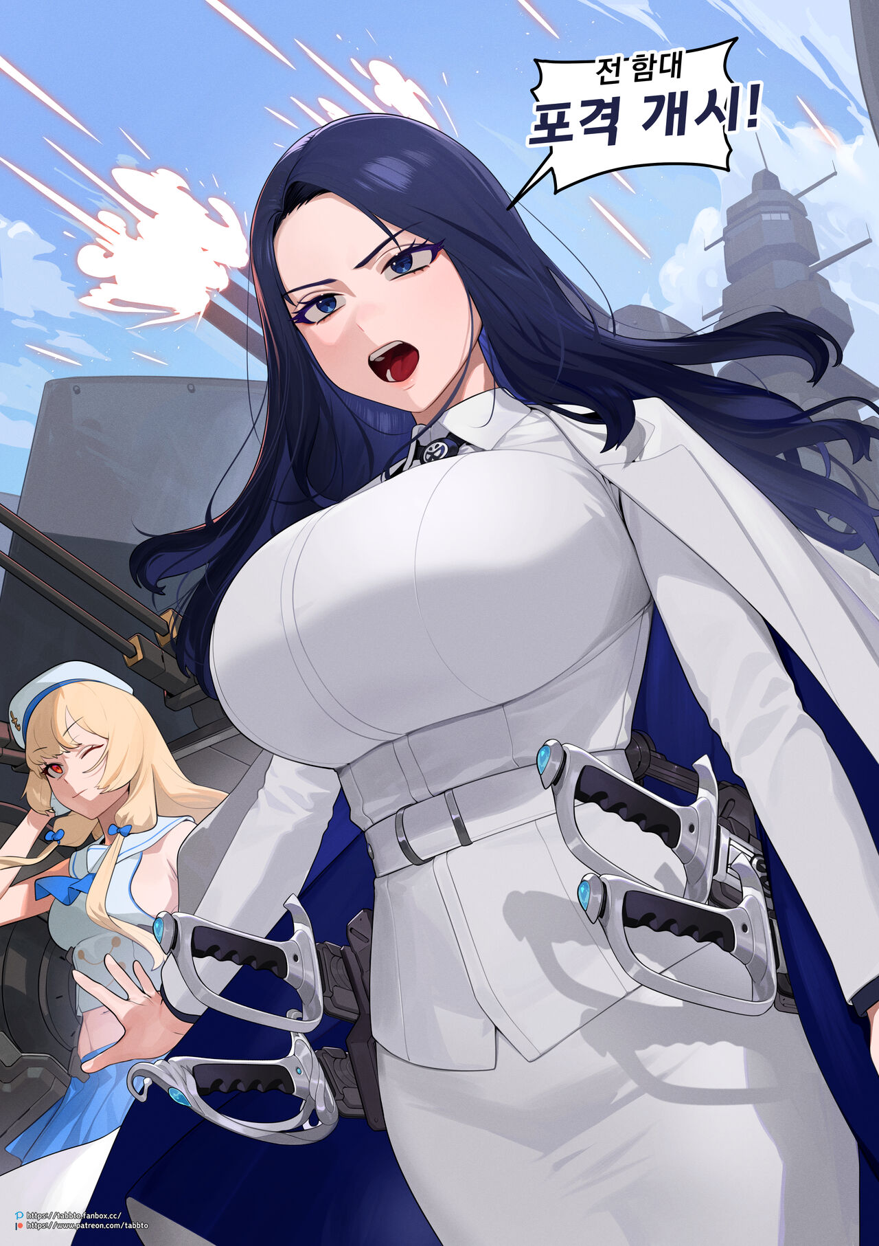 Last Origin page 1 full