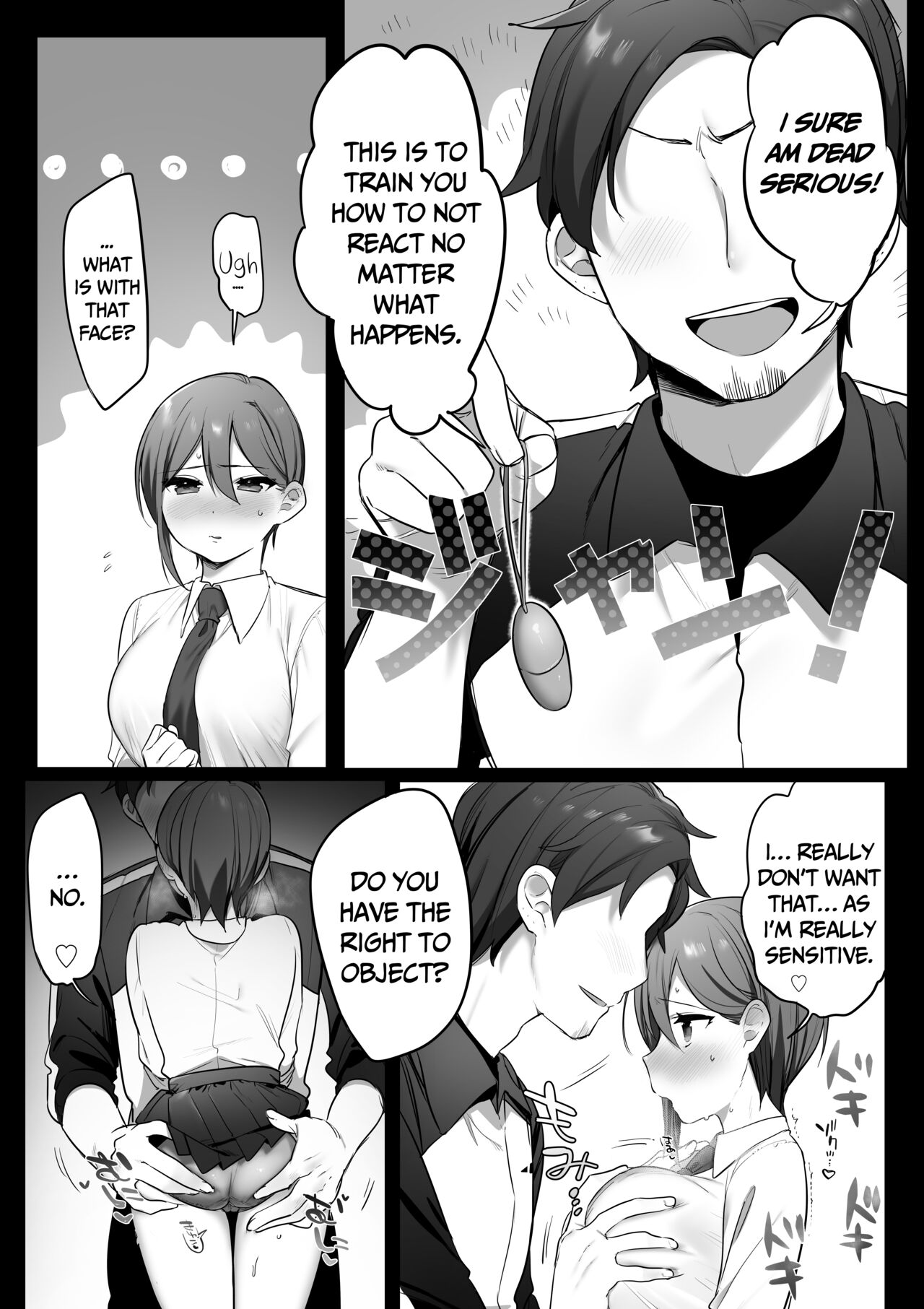 Prince of the drama club page 12 full