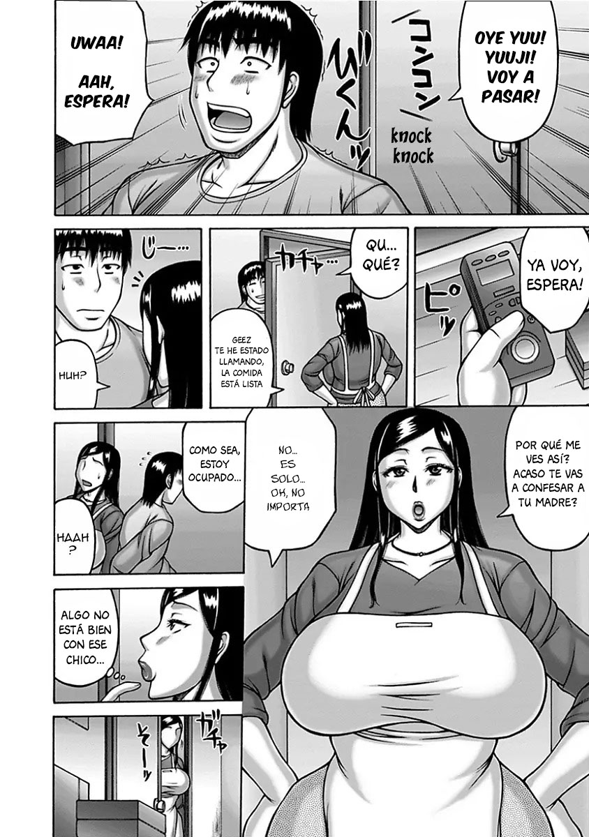 Moto Gal Haha to Musuko page 4 full