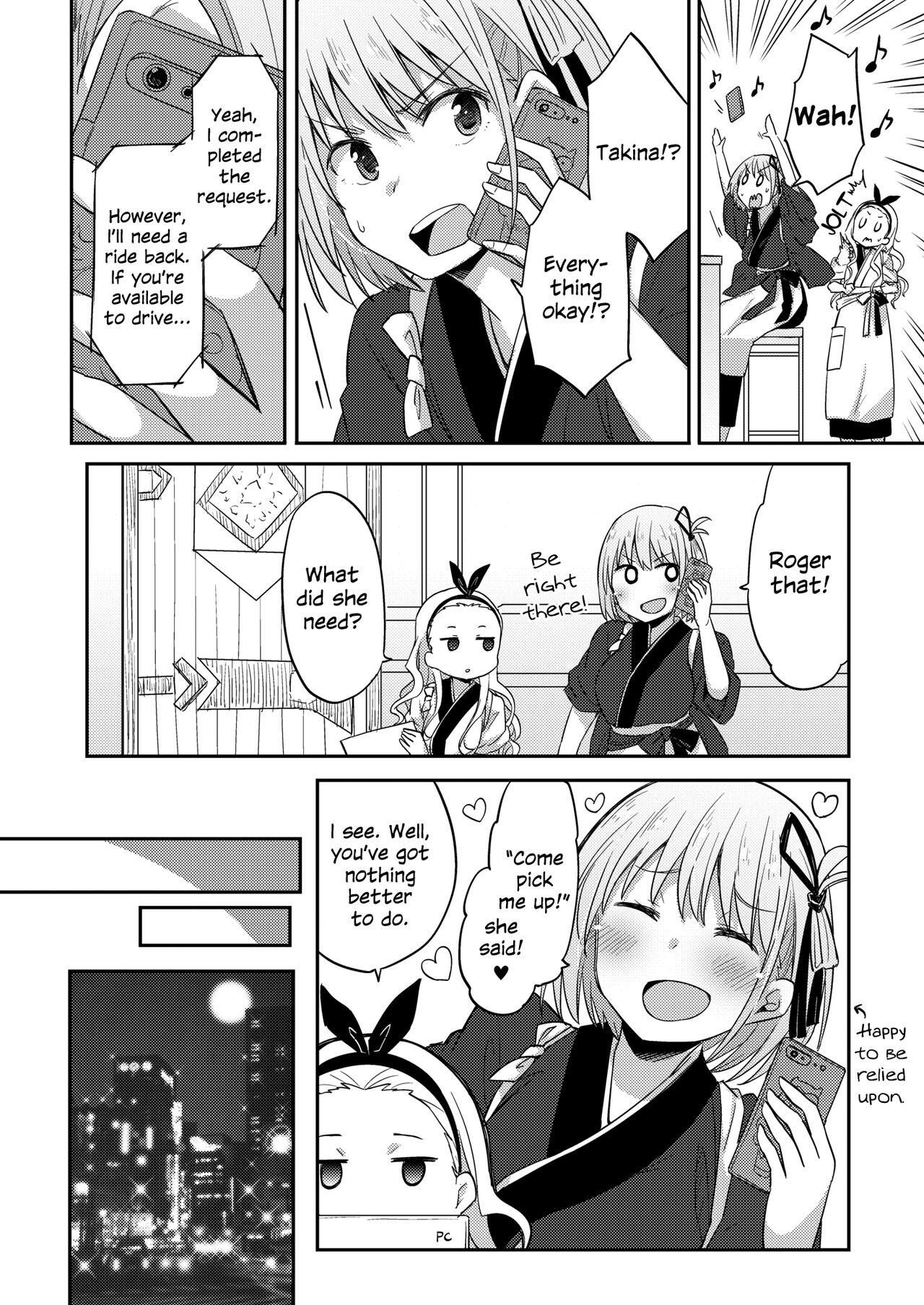 Kizuato | Scars page 11 full