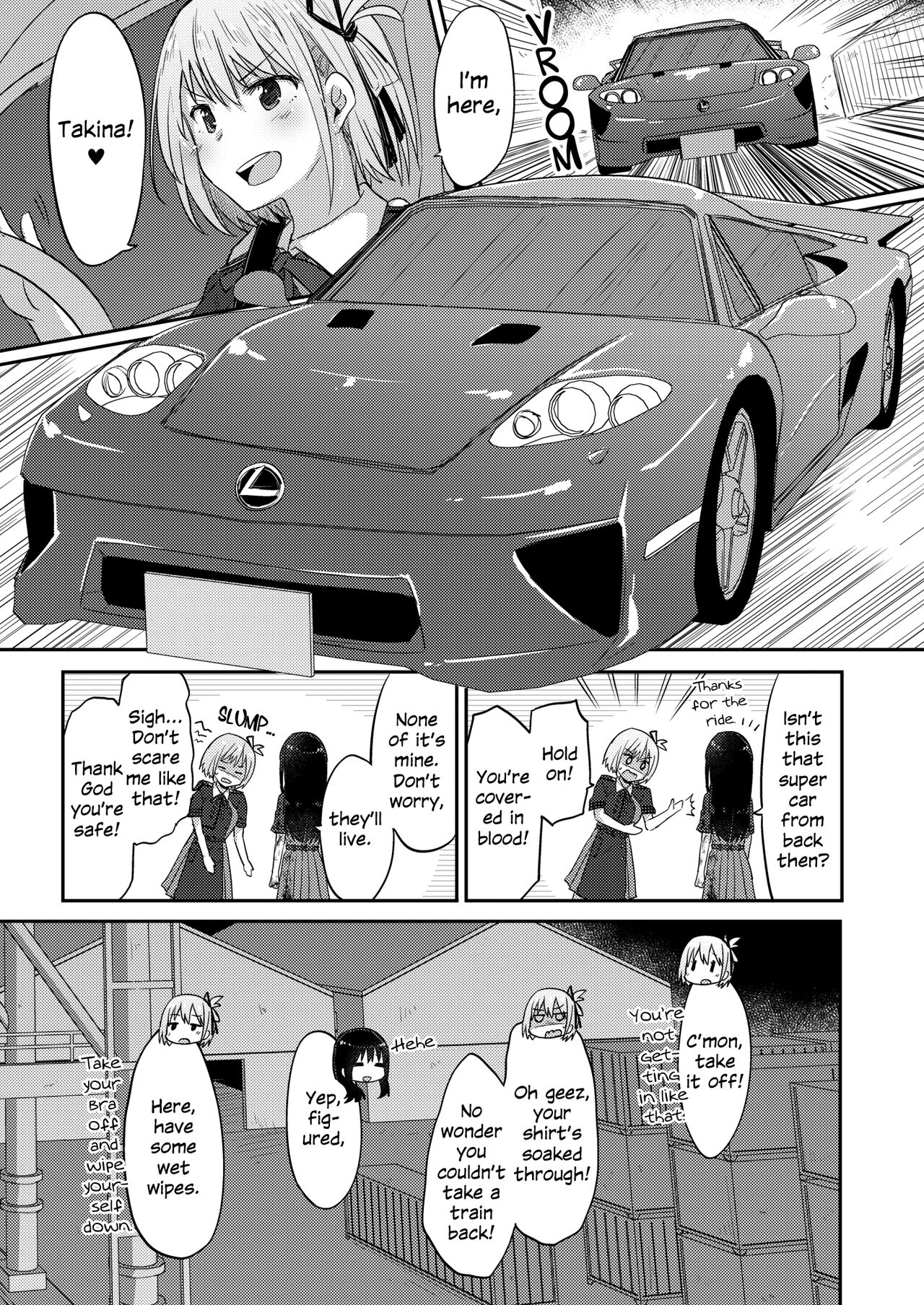 Kizuato | Scars page 12 full