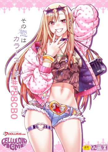 [CELLULOID-ACME (Chiba Toshirou)] Sono Koi wa Color Code #F88CB0 | That Love is Color Code #F88CB0 (Sono Bisque Doll wa Koi o Suru) [English] {Doujins.com} [Colorized] [Decensored] [Digital] cover