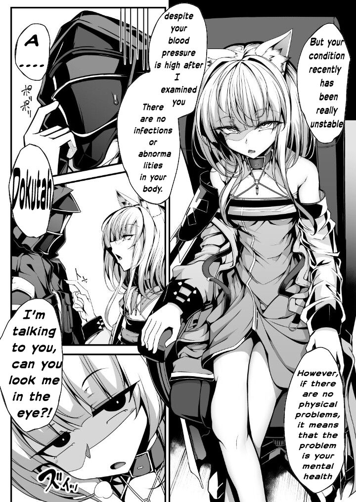 M.P. Vol. 22 page 7 full