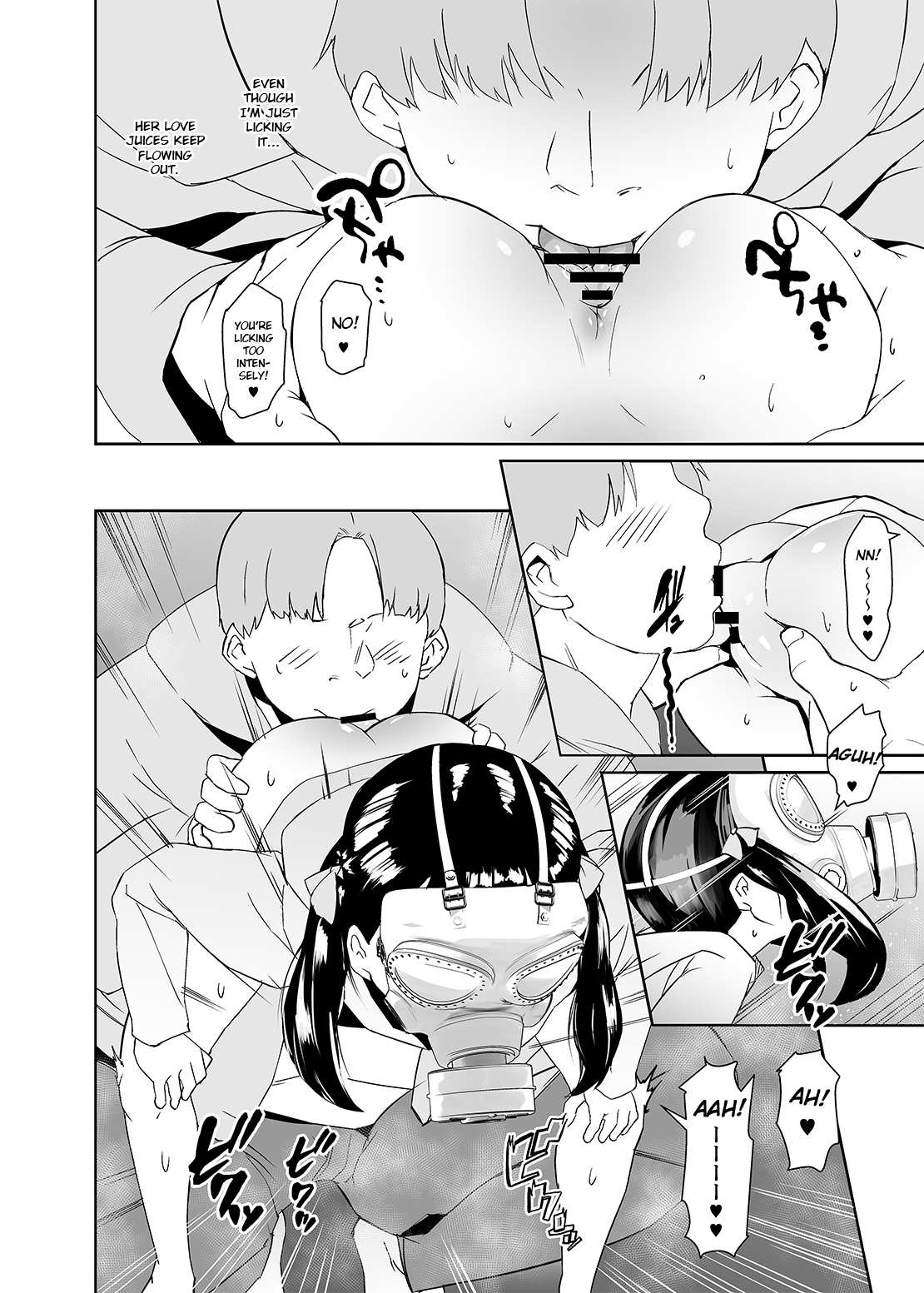 Otou-san no Onahole | Daddy's Onahole page 11 full