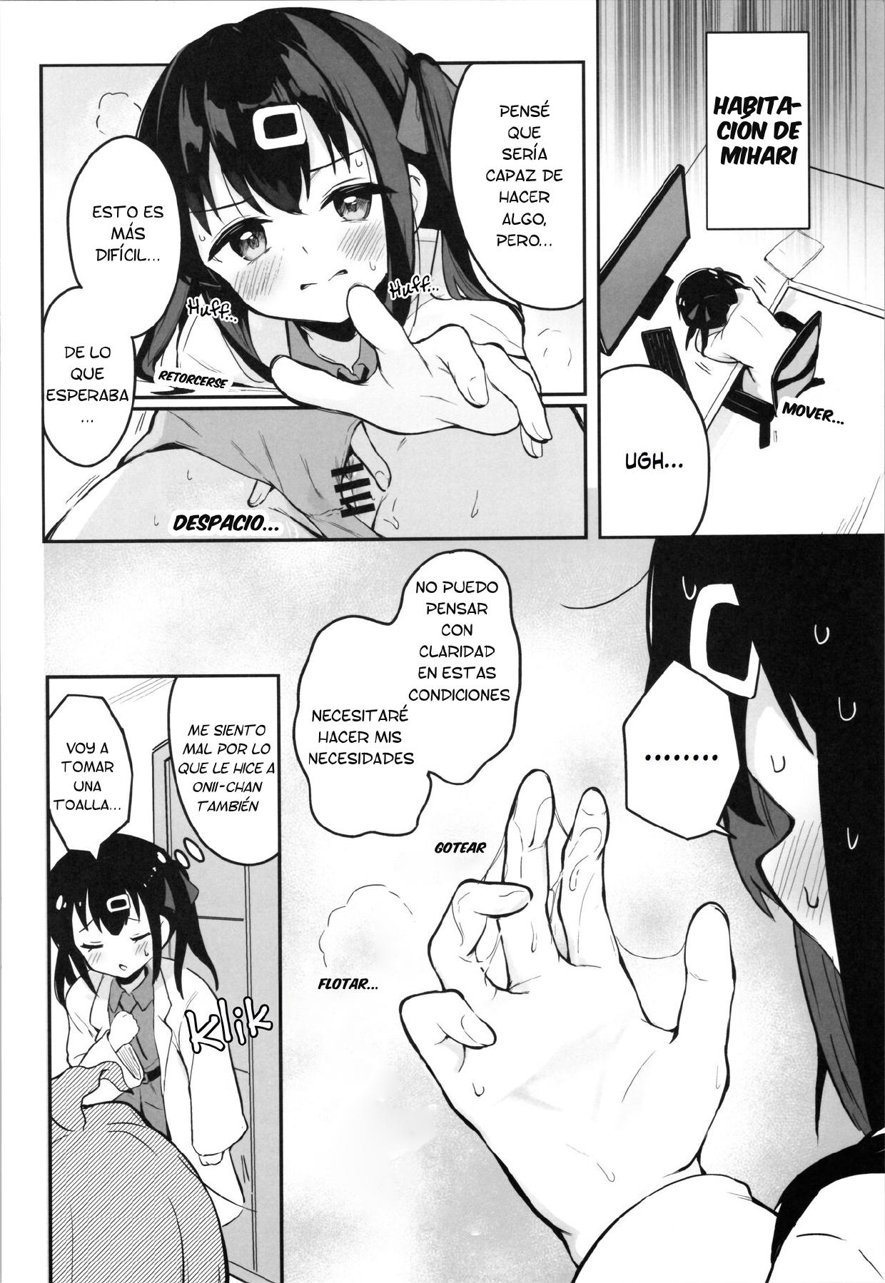 Yappari Onii-chan nanda yo ne! page 11 full