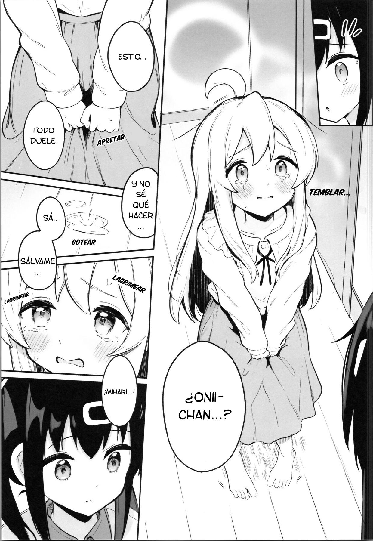 Yappari Onii-chan nanda yo ne! page 12 full