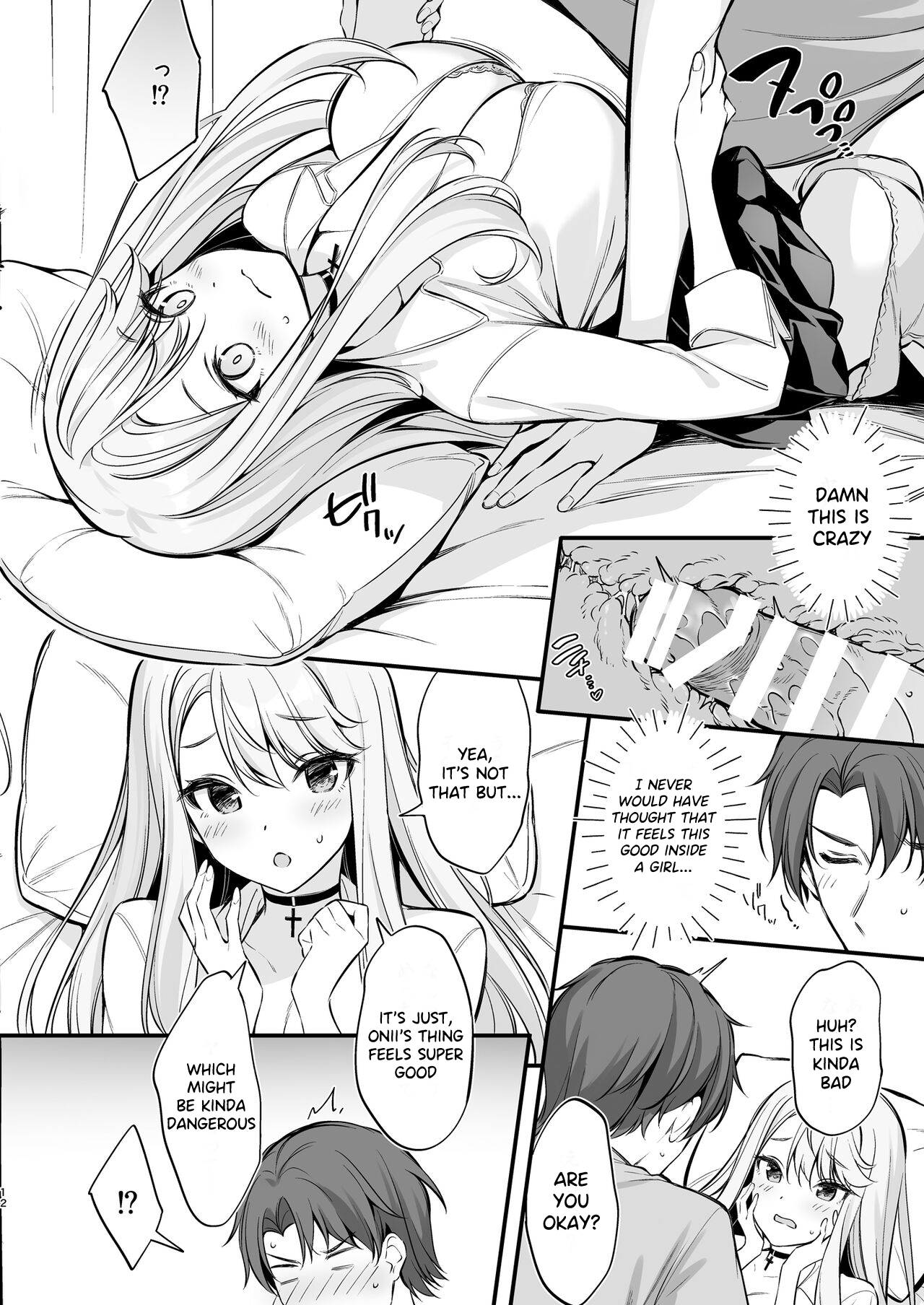 SNS de Deatta no wa Gyaru-ka shita Imouto Deshita page 11 full