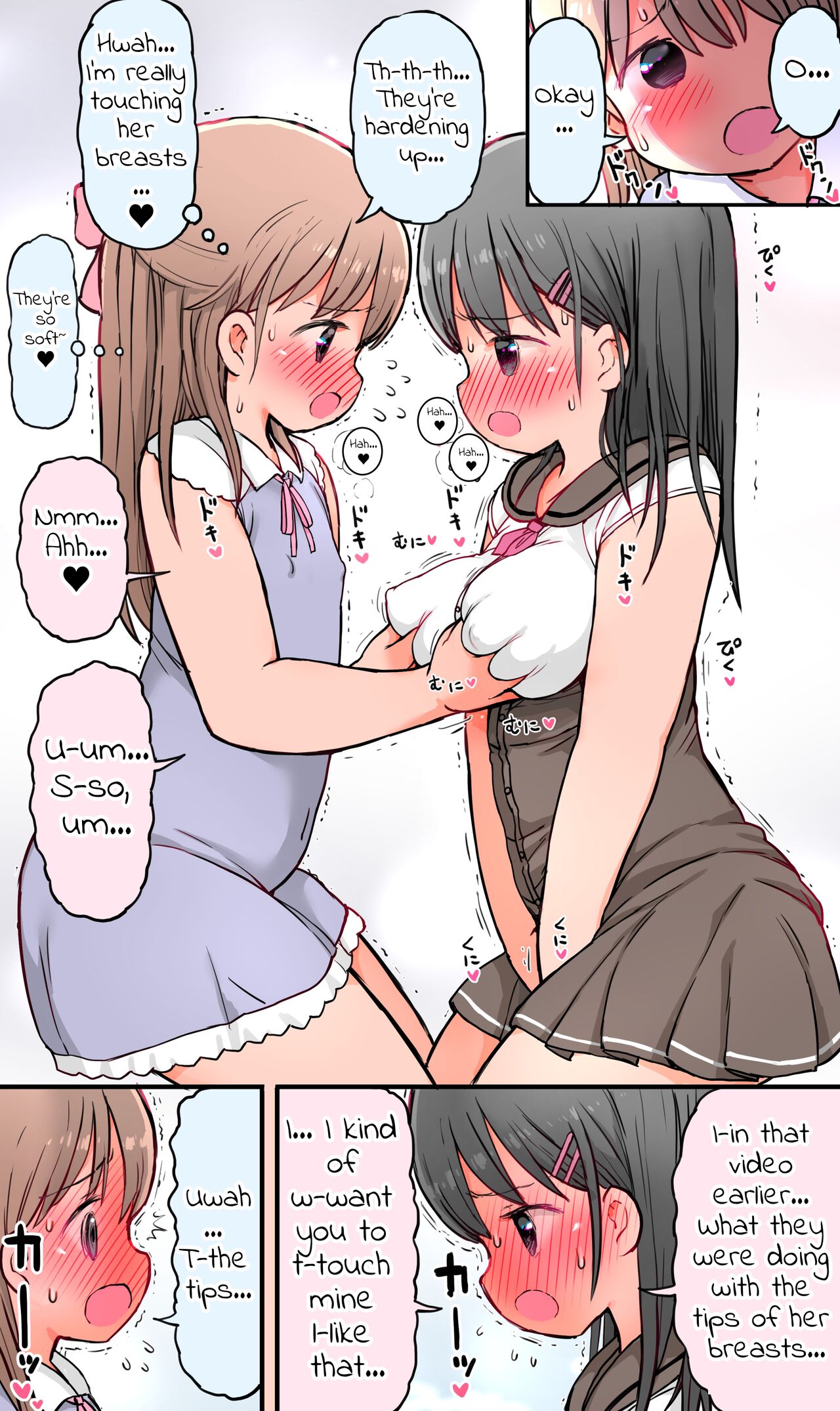 Virginal Girls Become Acquainted With Their Own Fetishes & Erogenous Zones page 3 full
