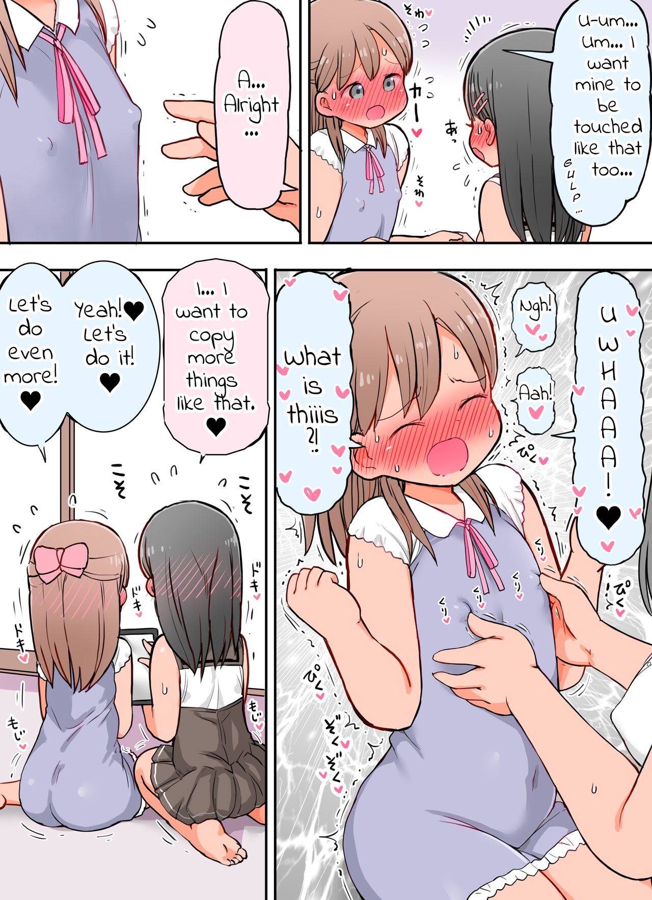 Virginal Girls Become Acquainted With Their Own Fetishes & Erogenous Zones page 5 full