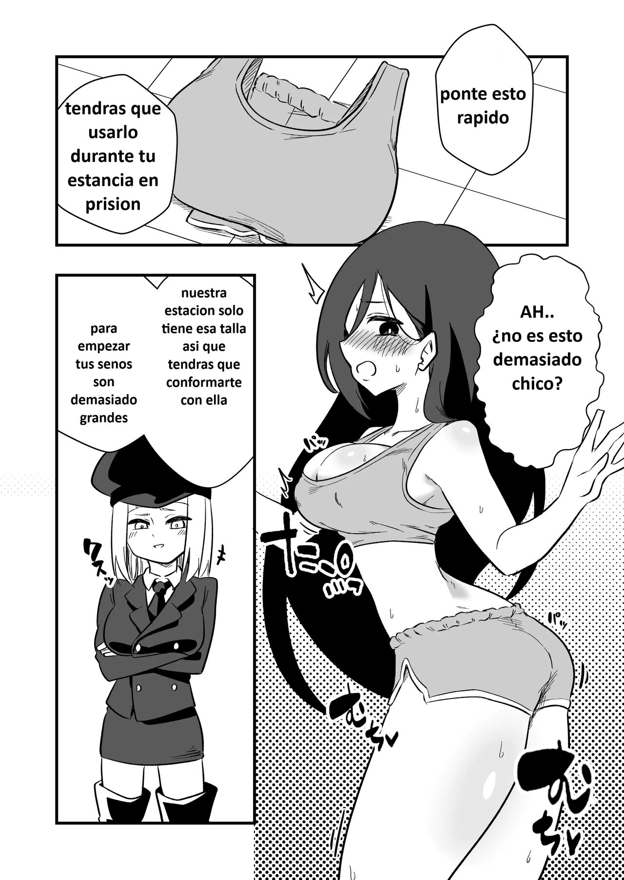 Enzai Nyotaika Kei page 7 full