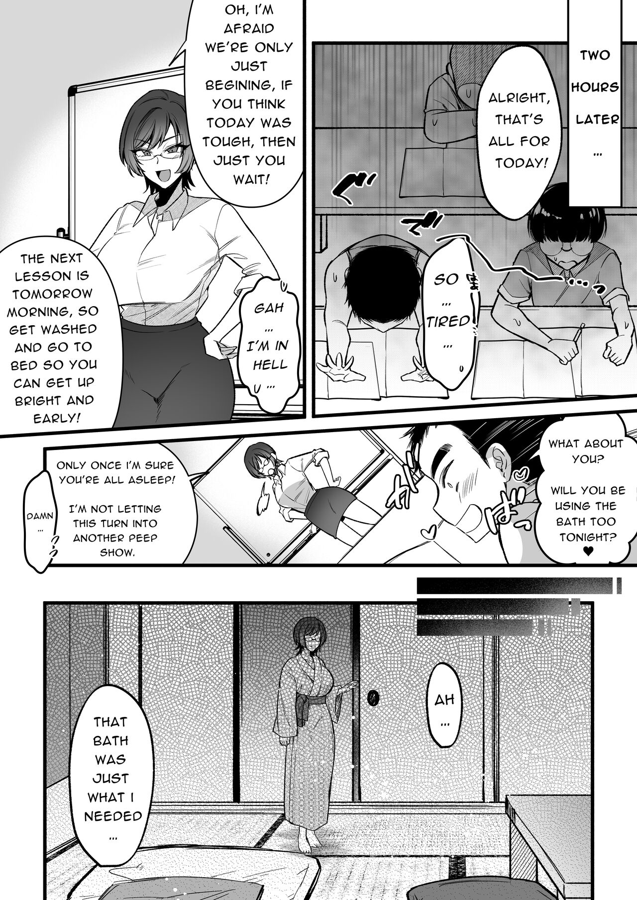Natsu Gasshuku Innocence | Summer School Innocence page 12 full