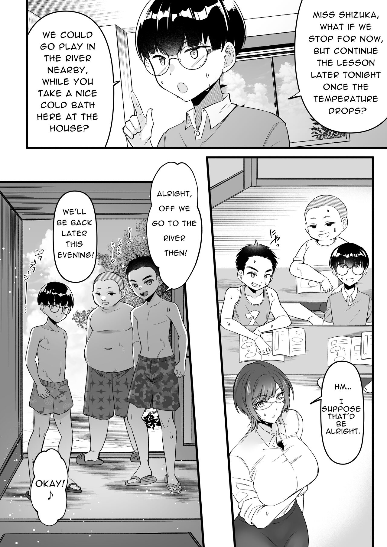 Natsu Gasshuku Innocence | Summer School Innocence page 7 full
