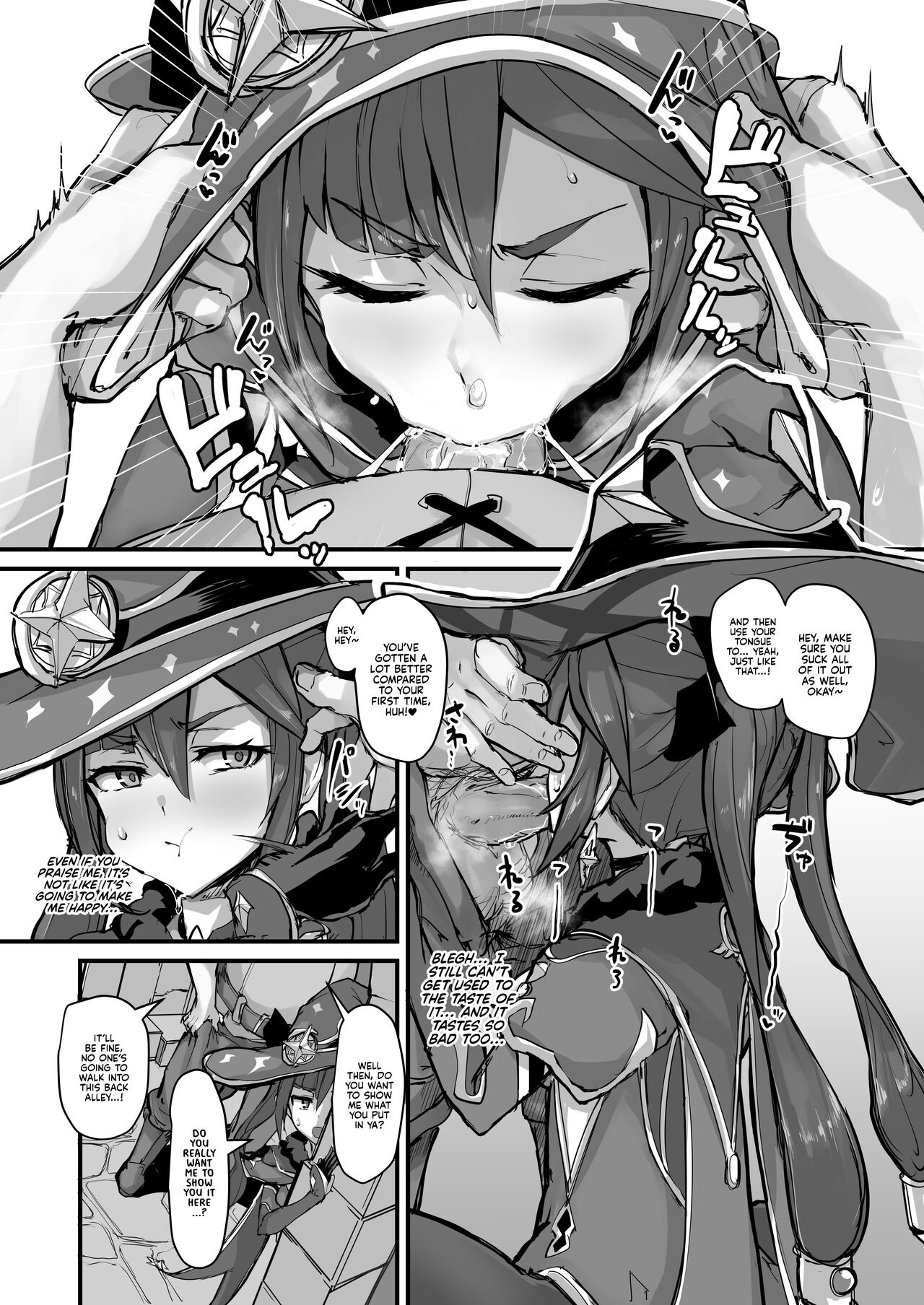Asstrologic page 7 full