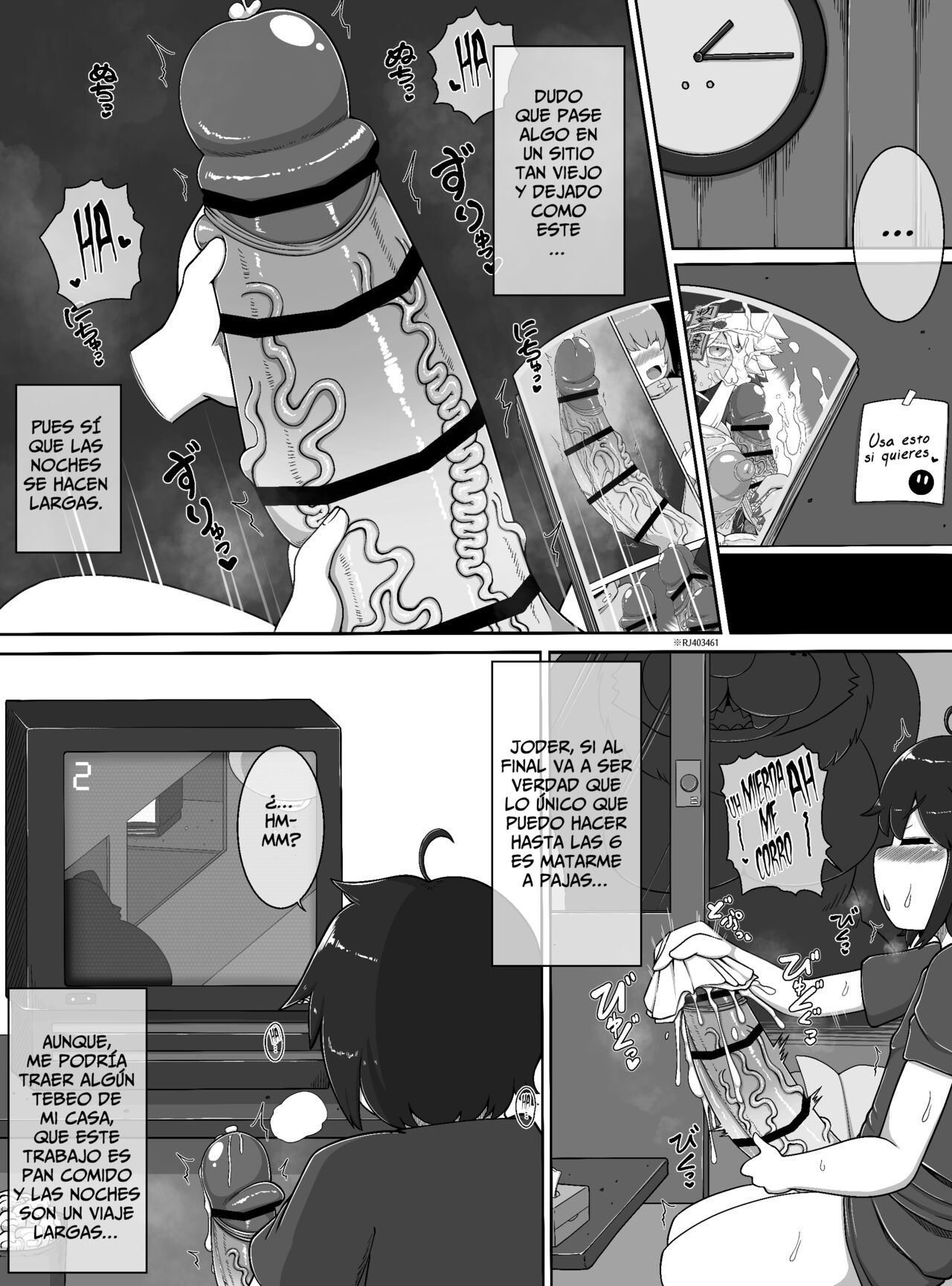 Monster House page 4 full