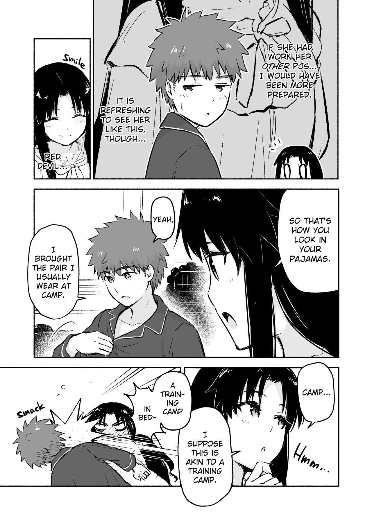 Kasanete Jou Private Lesson 1 page 6 full