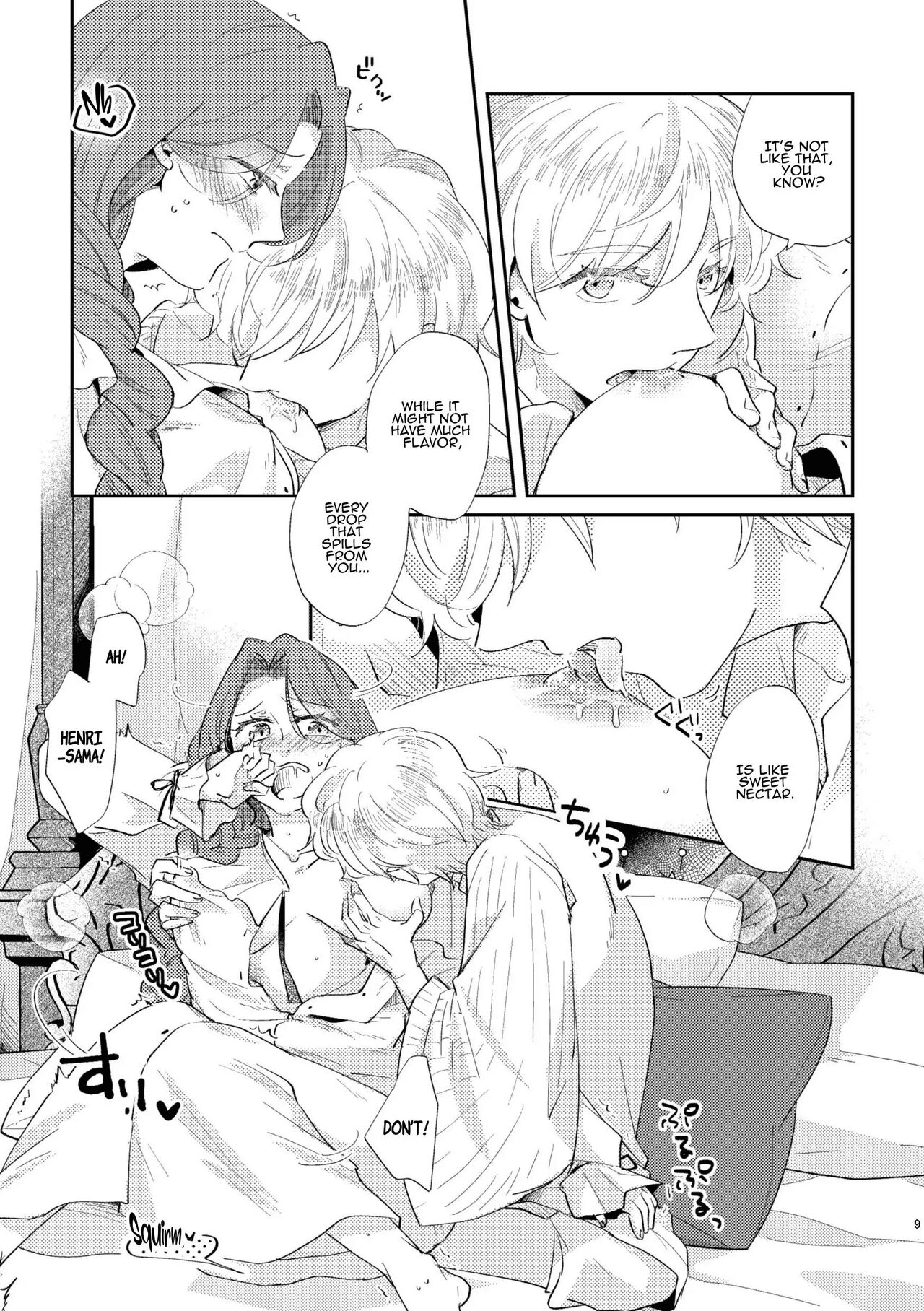 Shounen Ou to Toshiue Ouhi  EverAfter  | The Boy King and His Older Queen  EverAfter page 11 full