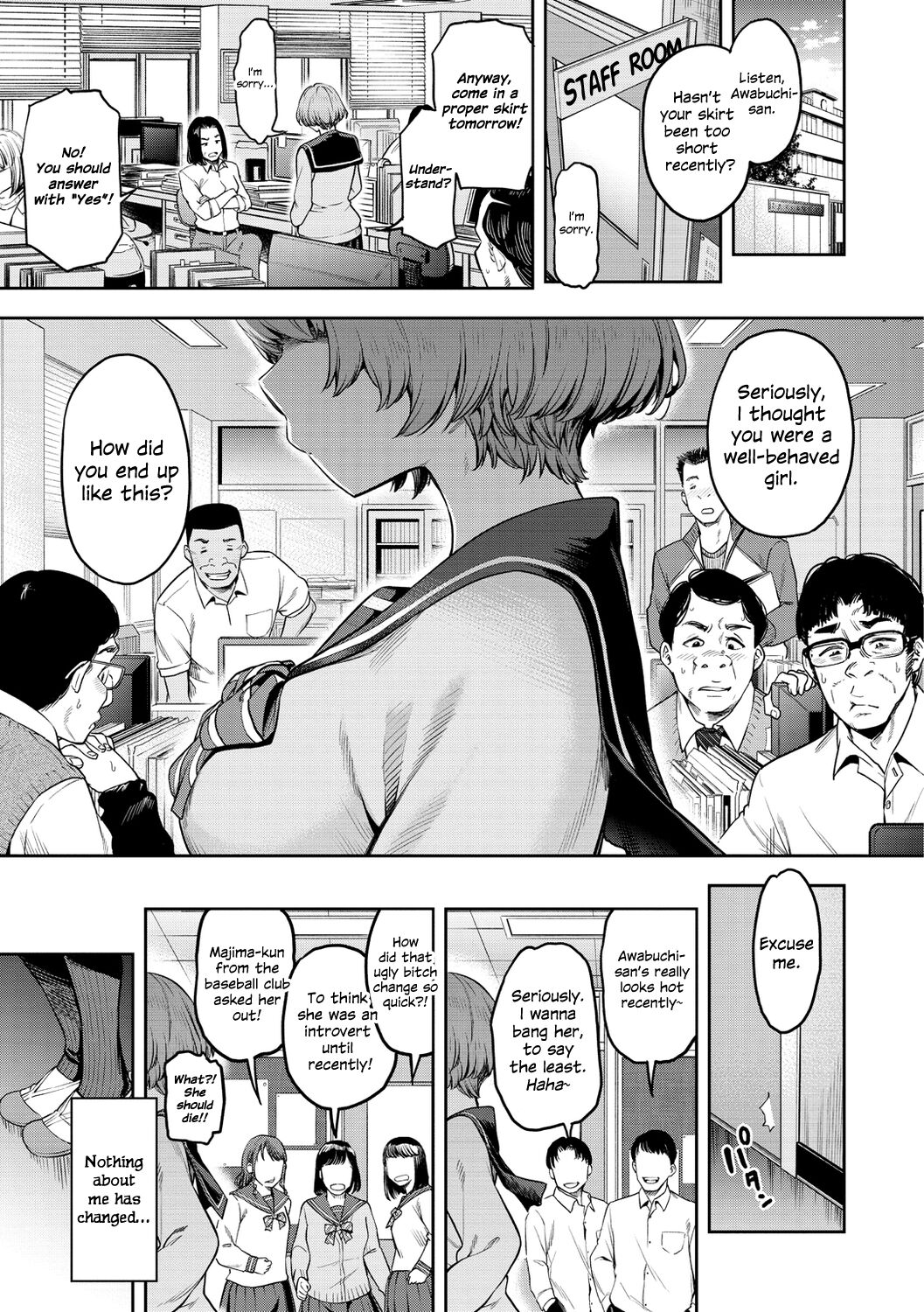 Watashi wa Tada Skirt o Mijikaku shita dake | All I Did Was Shorten My Skirt page 3 full