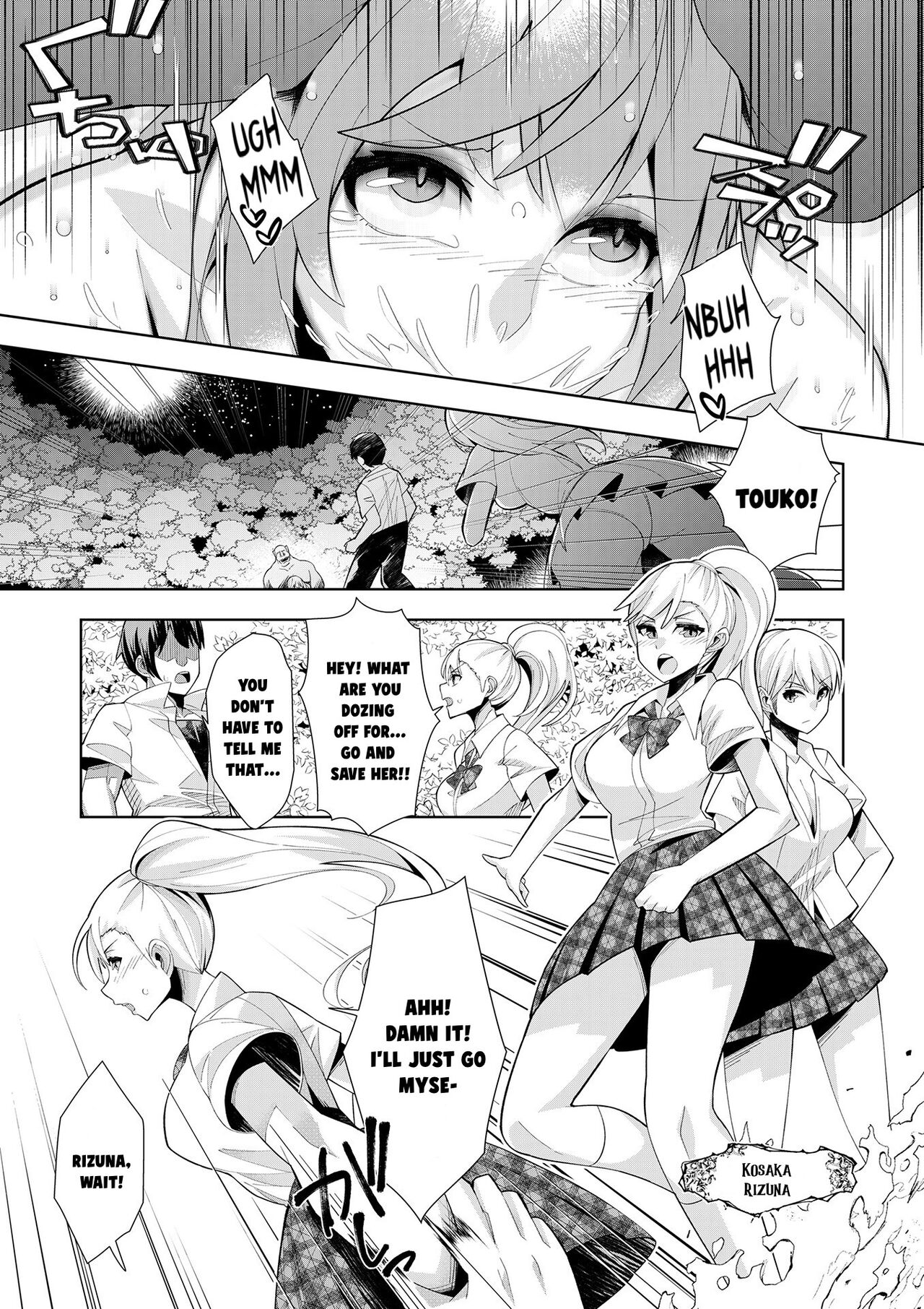 Youkoso Isekai e, Dewa Shinde Kudasai ch. 2 page 12 full