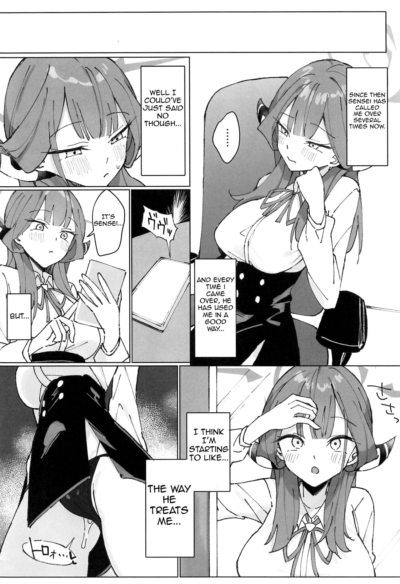 Rikuhachima Satsuei Nisshi page 11 full
