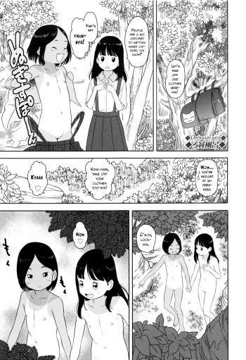 [Hiraya Nobori] Rokan Furo (Loli Kantetsu) [English] {Hennojin} cover