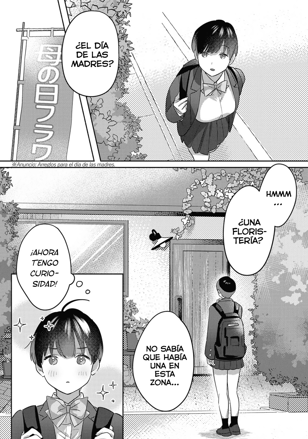 Ohanayasan to joshi kousei CAP01 page 4 full
