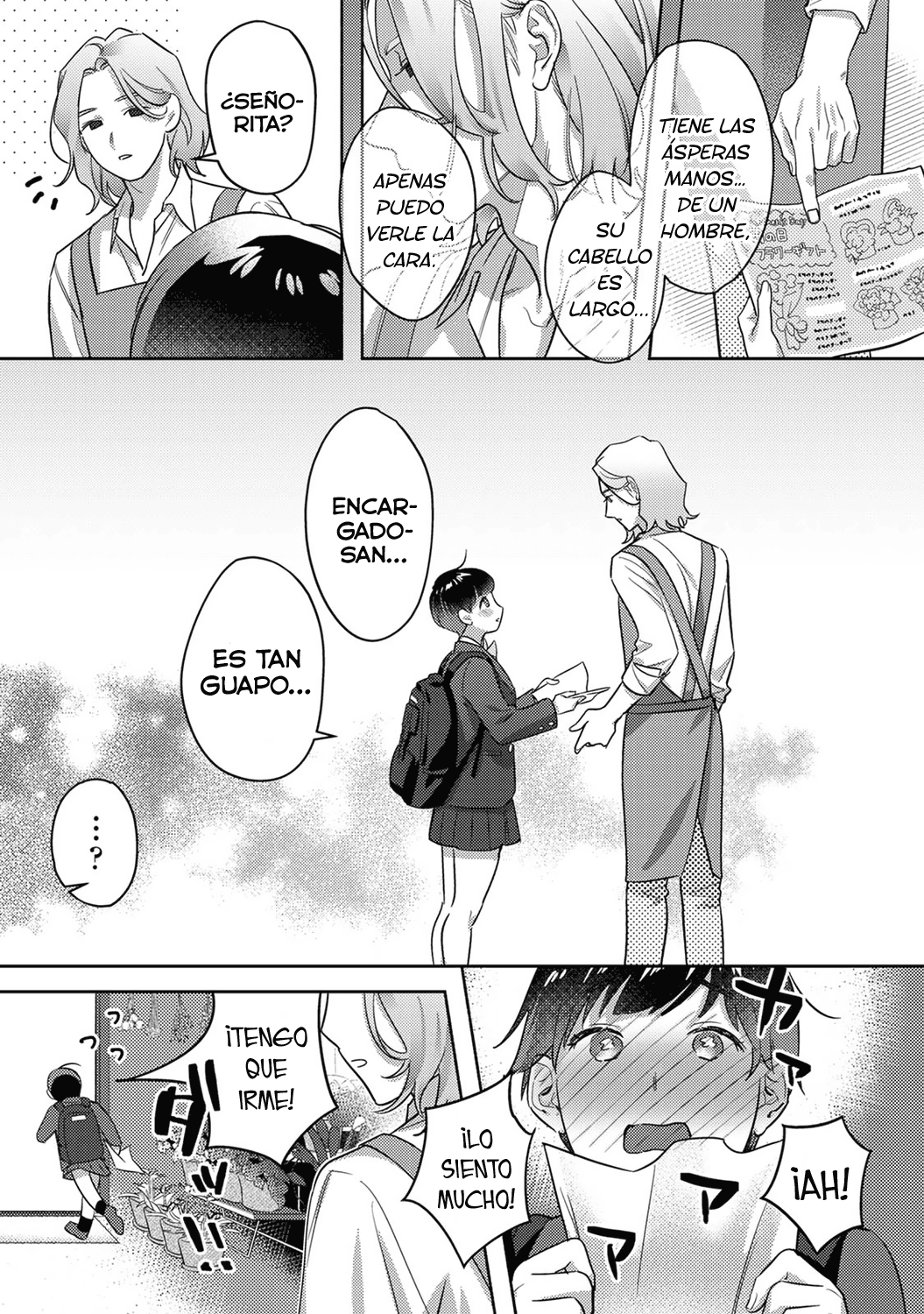 Ohanayasan to joshi kousei CAP01 page 7 full