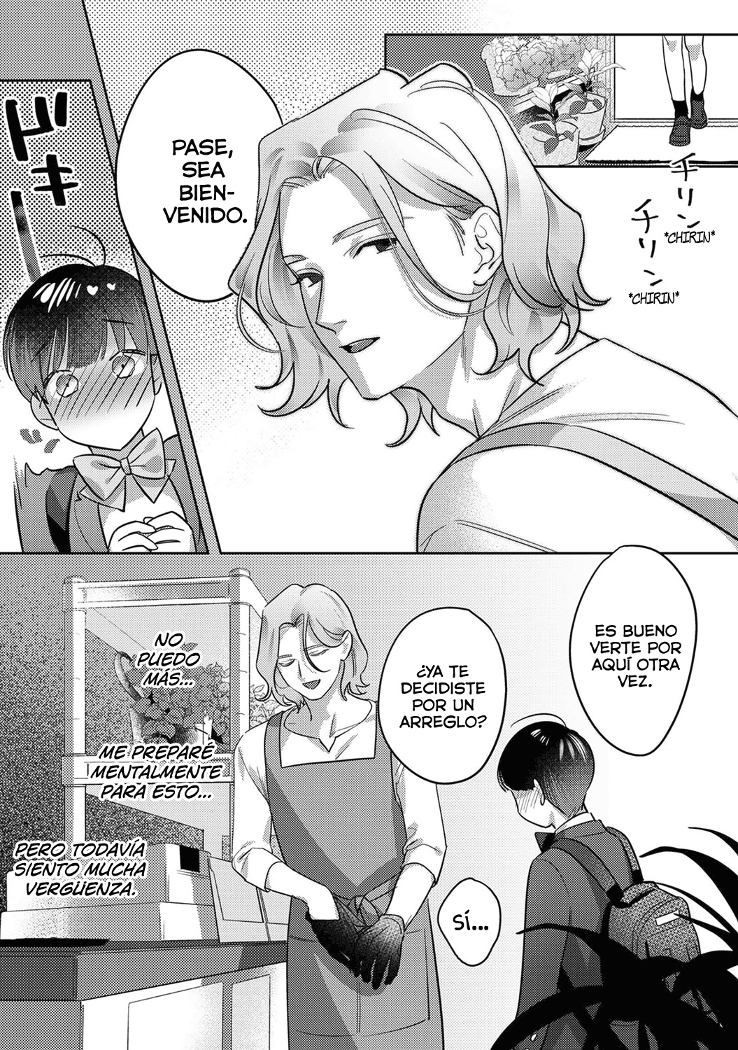 Ohanayasan to joshi kousei CAP01 page 9 full