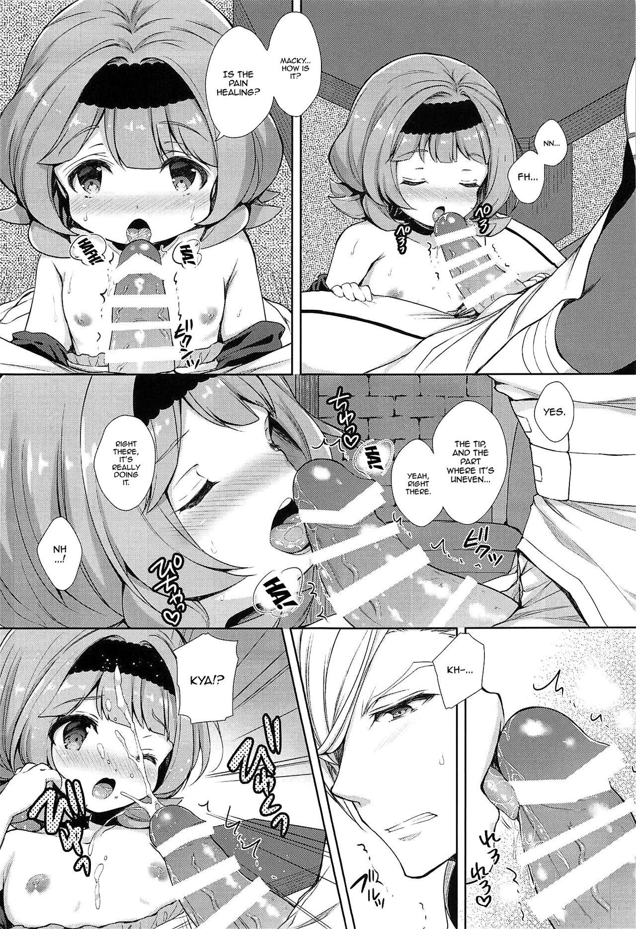 Macky Suki Suki | I Love-Love Macky page 11 full