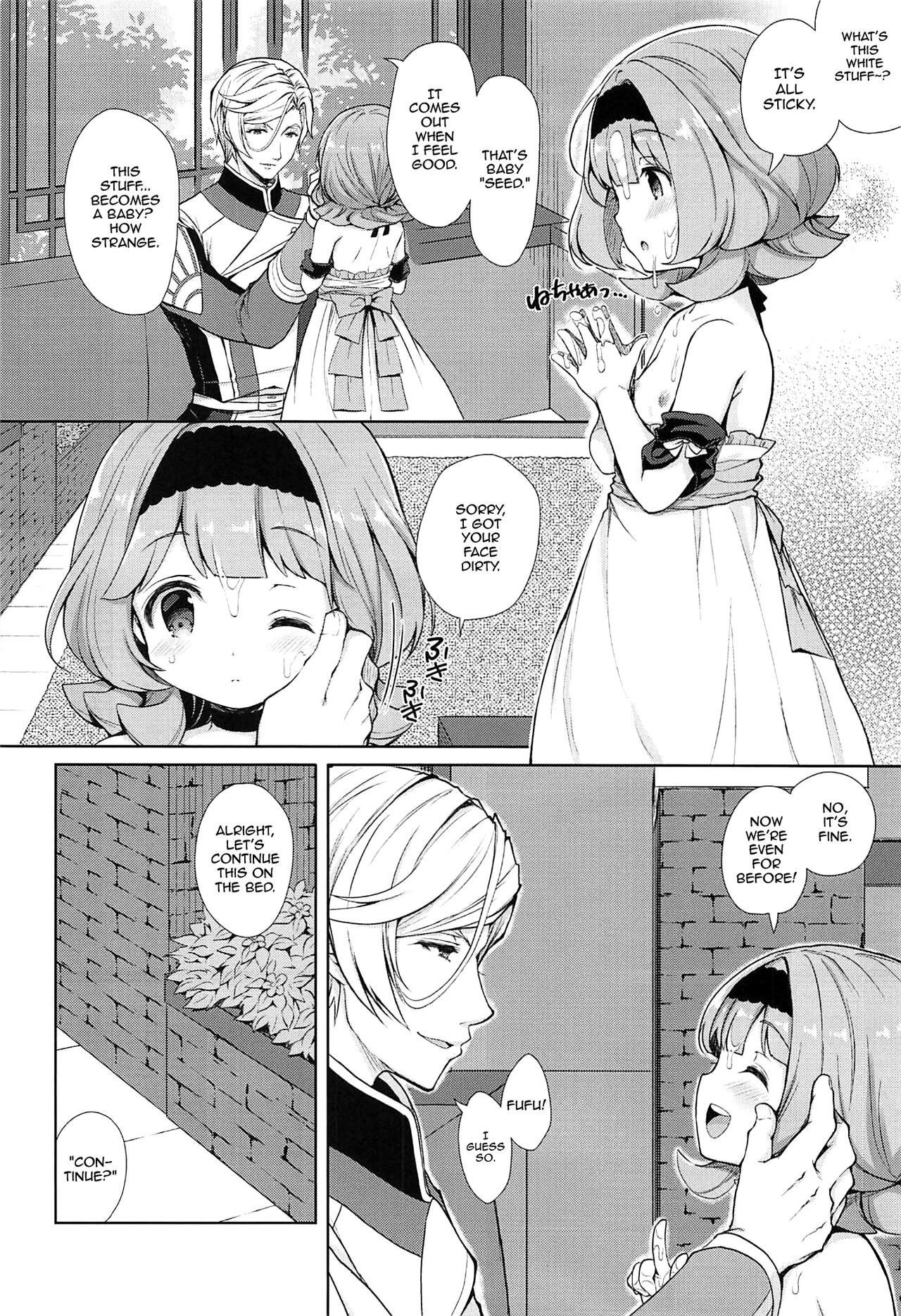 Macky Suki Suki | I Love-Love Macky page 12 full