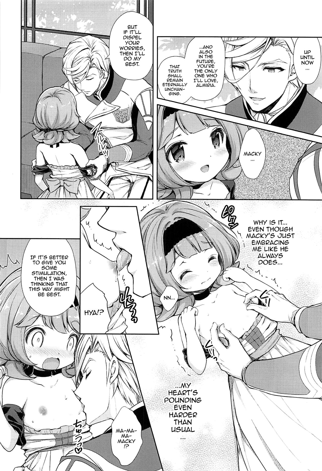 Macky Suki Suki | I Love-Love Macky page 6 full
