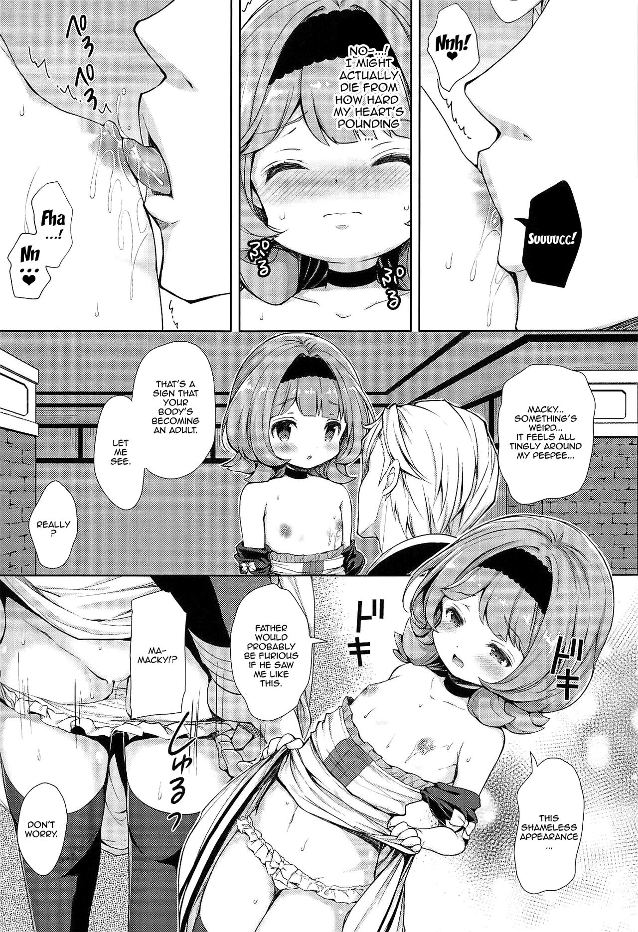 Macky Suki Suki | I Love-Love Macky page 7 full