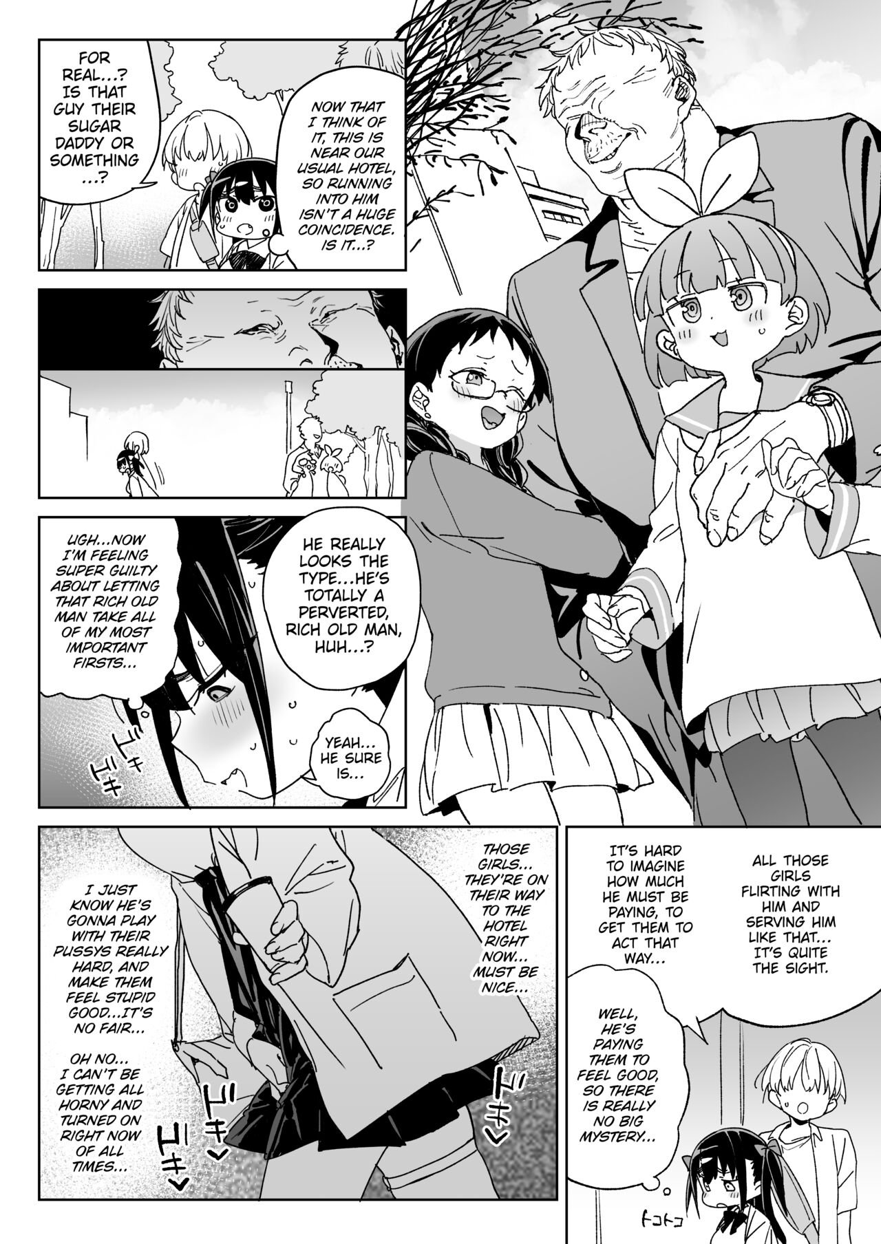 Yamenakute wa Ikenai. | I Really Have to Stop This. page 11 full
