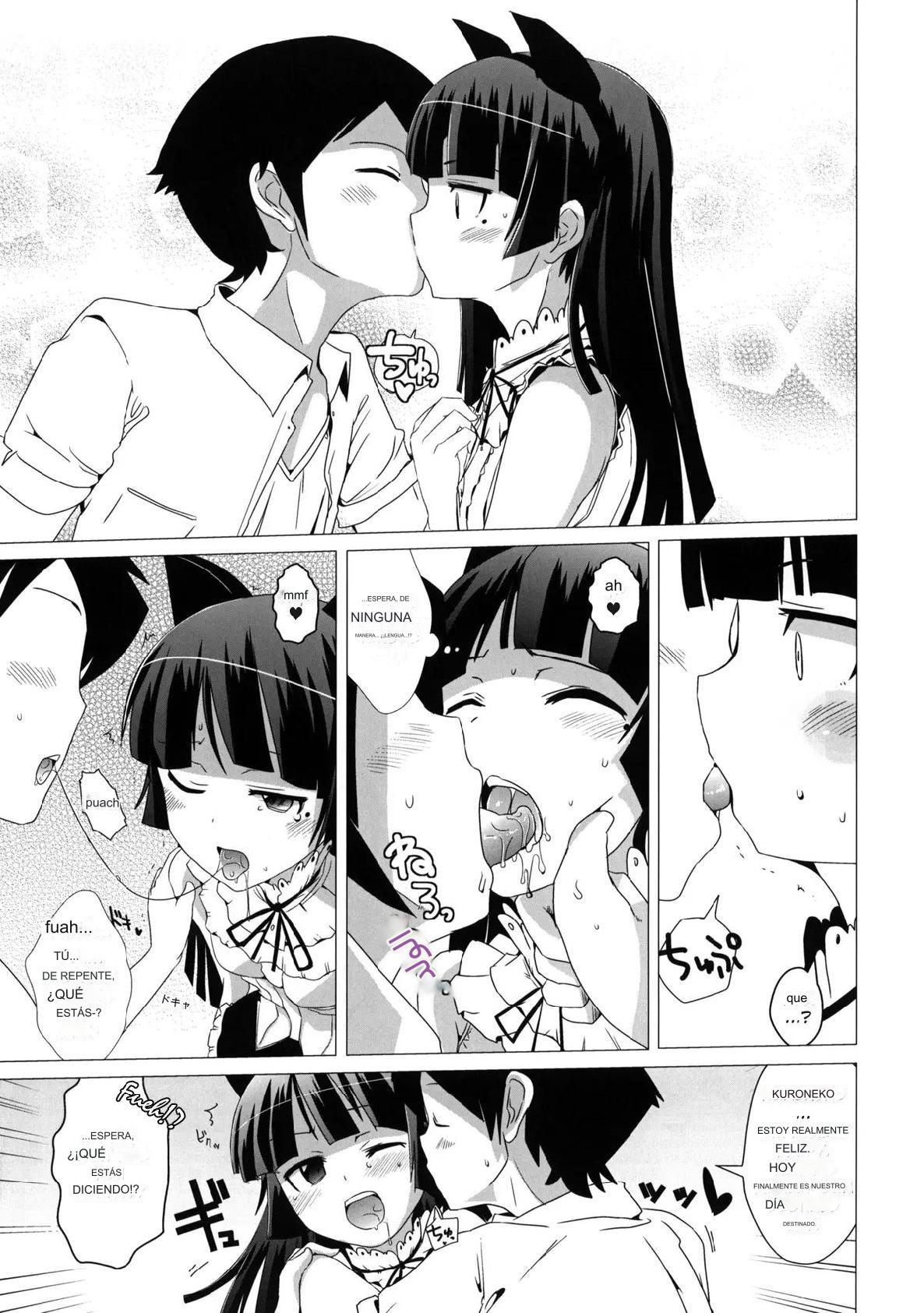 Namanurui Kuroneko + Paper page 4 full