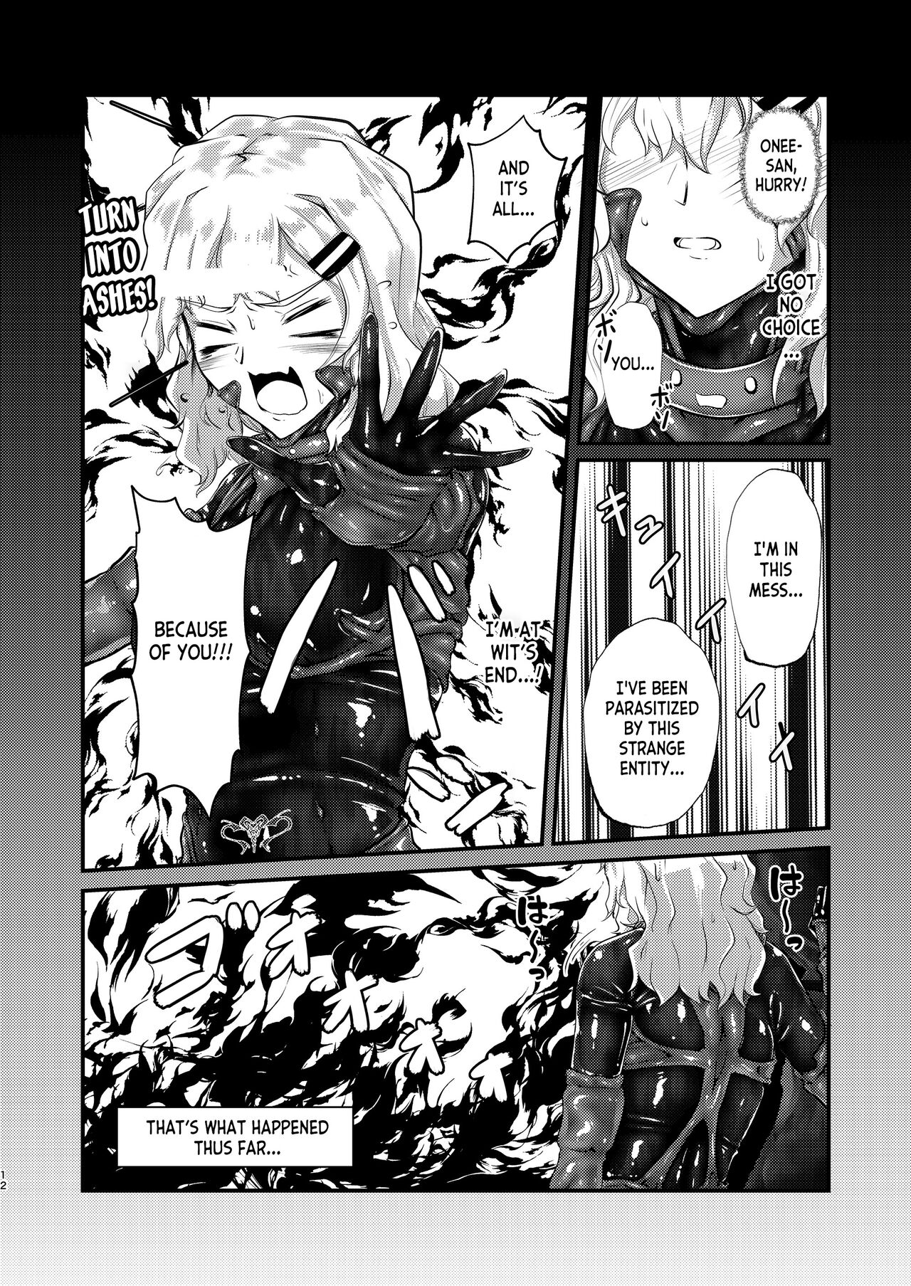 Reincarnated in Living clothes...1, 2, and 3 page 11 full