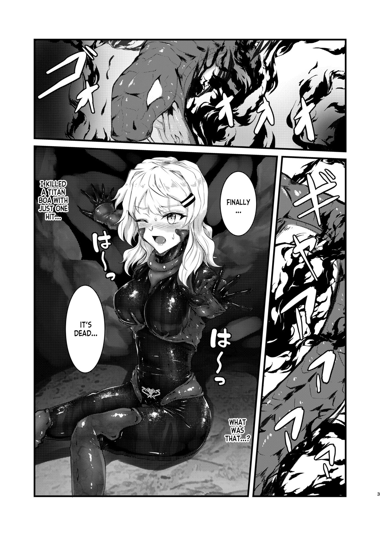 Reincarnated in Living clothes...1, 2, and 3 page 2 full